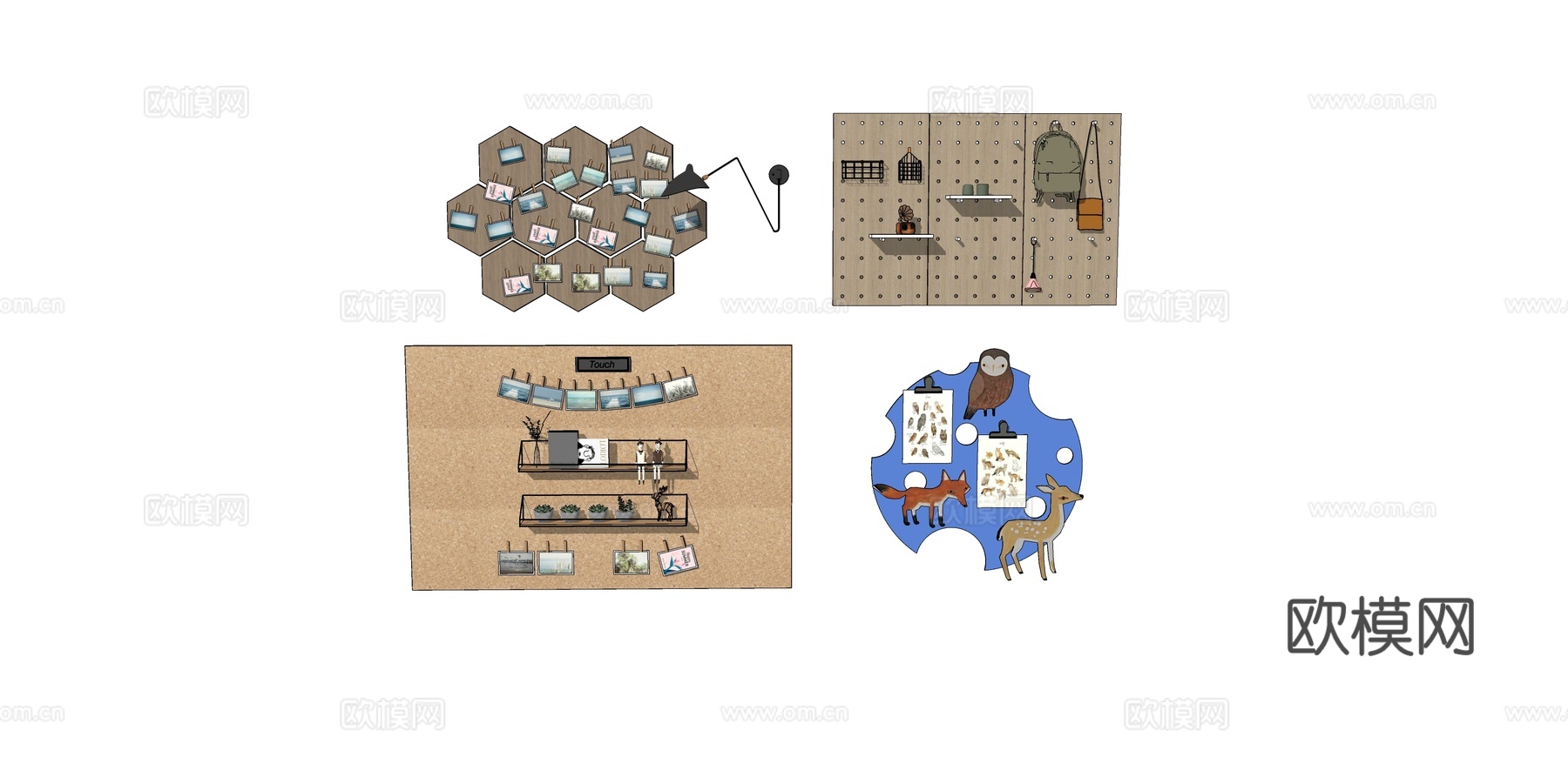 现代创意组合装饰墙 六边形照片墙 洞洞板 软木板 动物造型板su模型