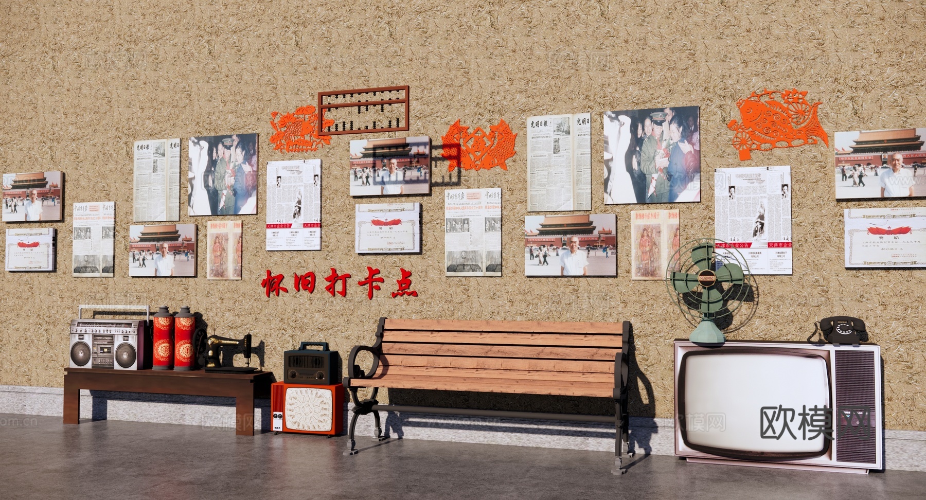 现代 怀旧景墙围墙 老街景墙 民俗文化景墙 复古景墙 电视su模型