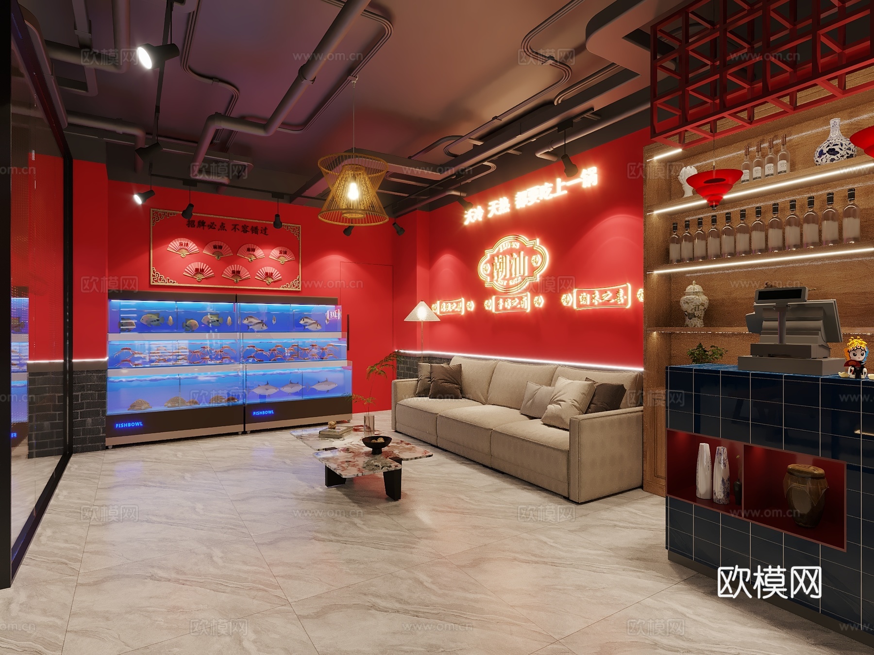 国潮风潮汕火锅店前台3d模型