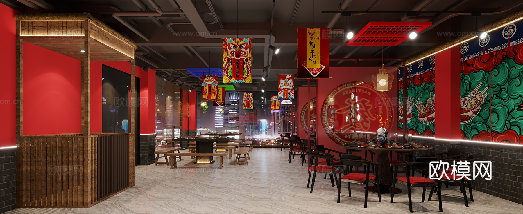 国潮风潮汕火锅店餐饮大厅3d模型