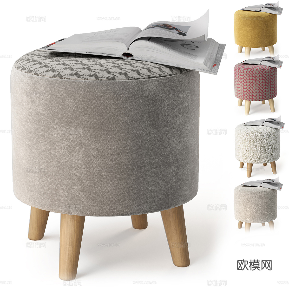 现代北欧布艺圆凳3d模型