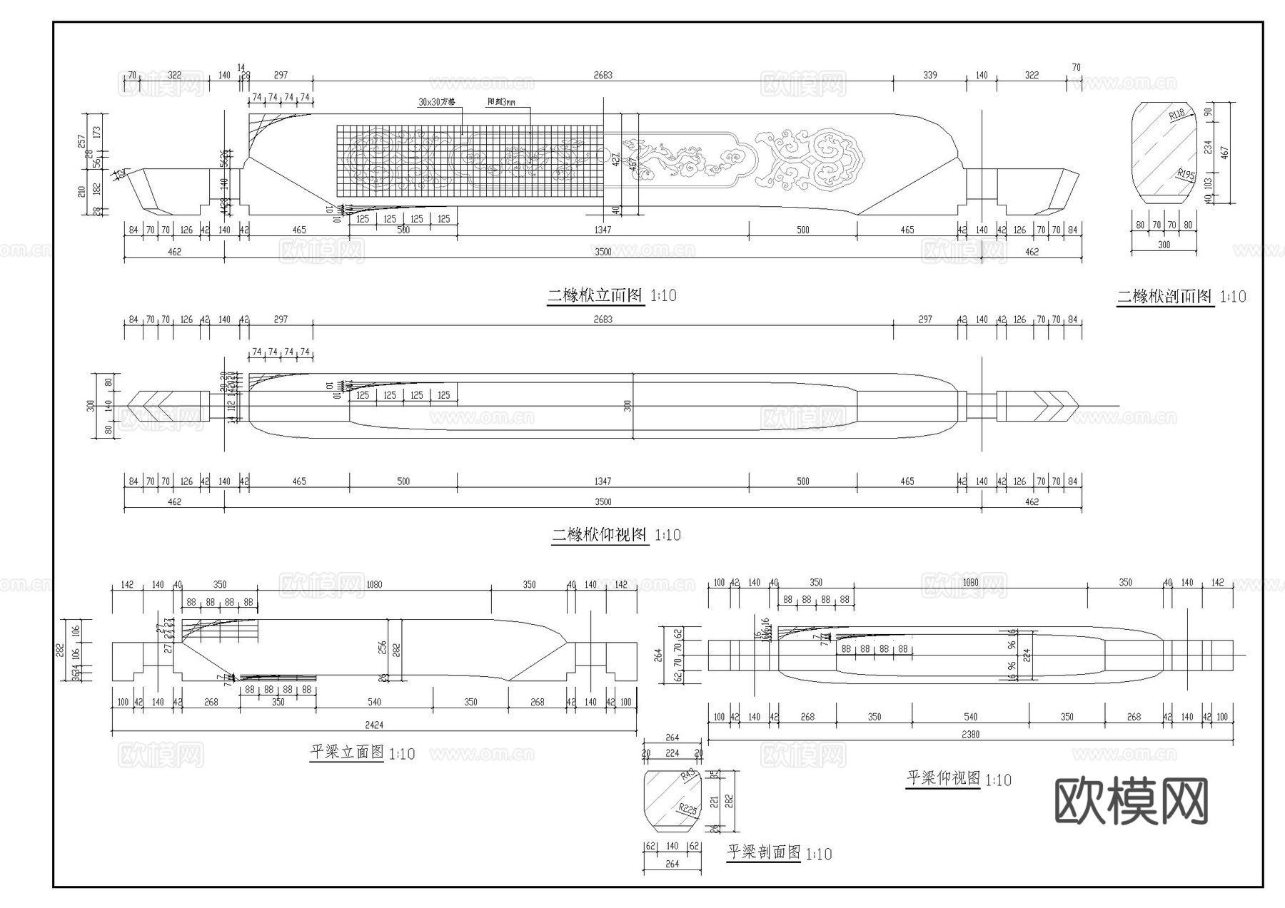 古建筑 亭  悬山顶  中式古建筑  洗手亭cad施工图