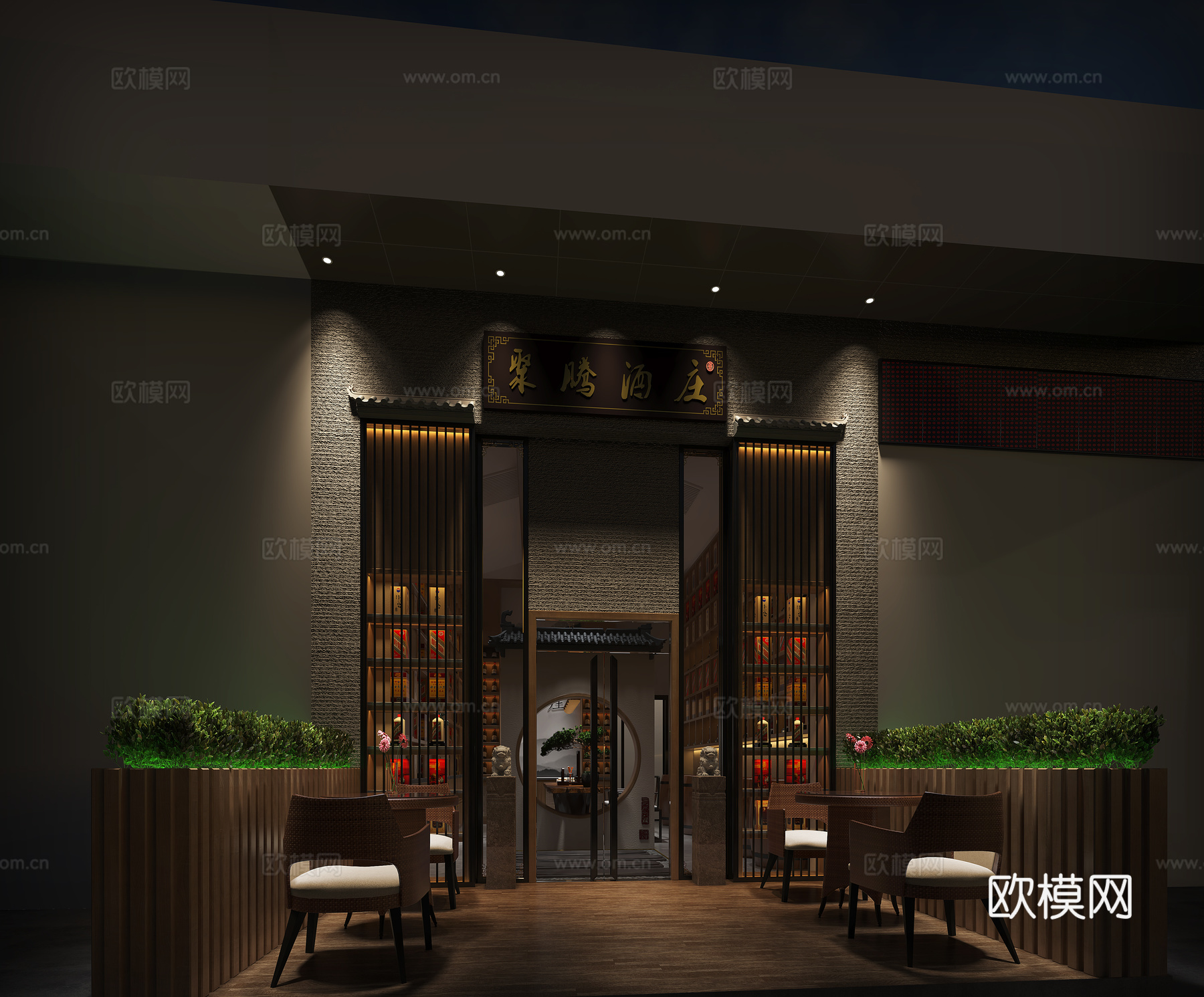 新中式酒庄门头门面3d模型