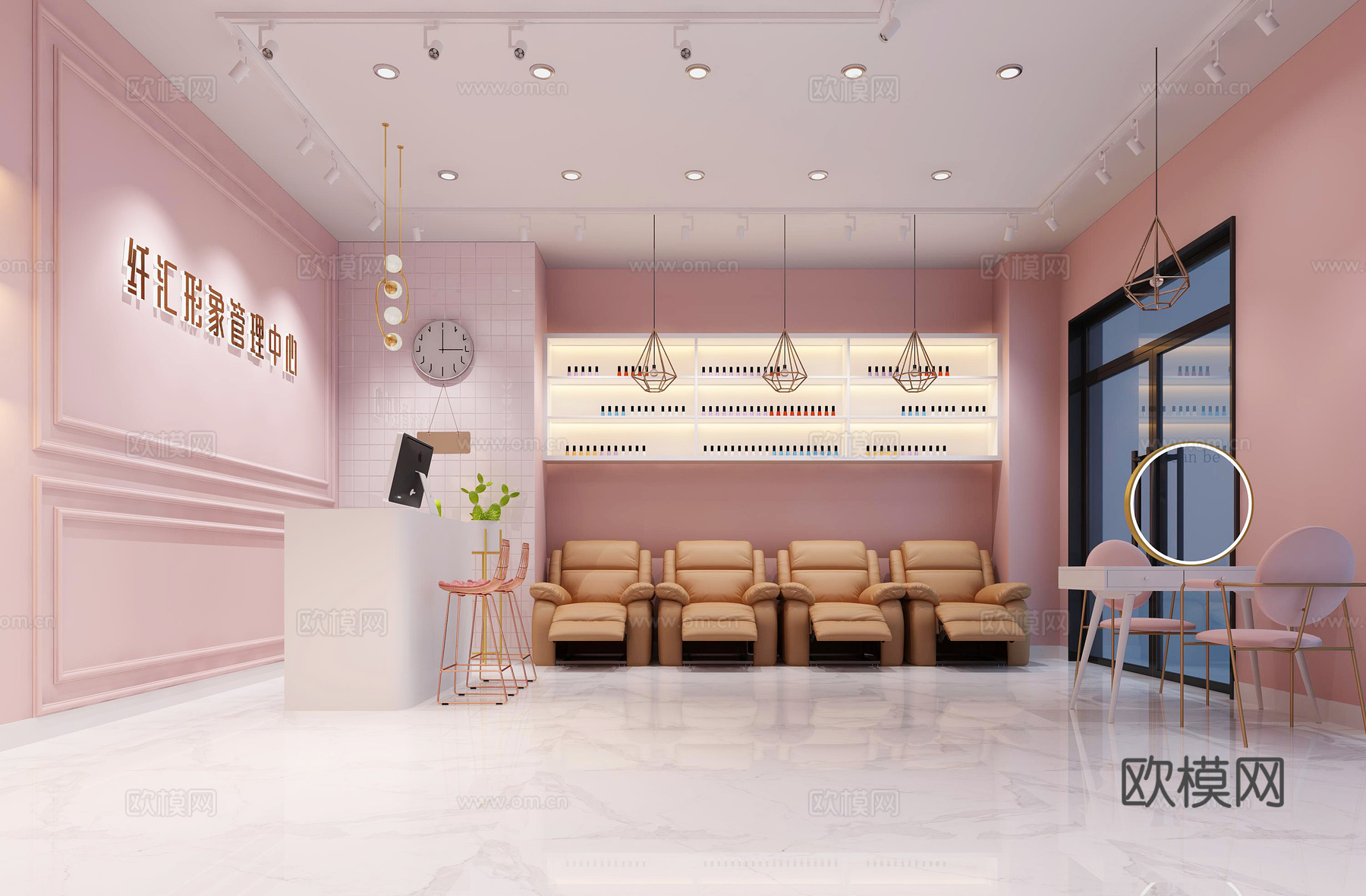 北欧风格美甲店3d模型