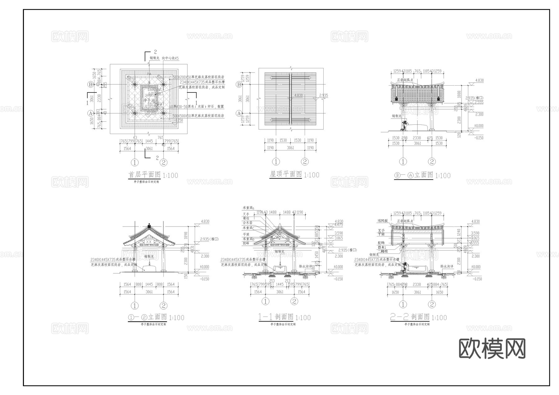 古建筑 亭  悬山顶  中式古建筑  洗手亭cad施工图