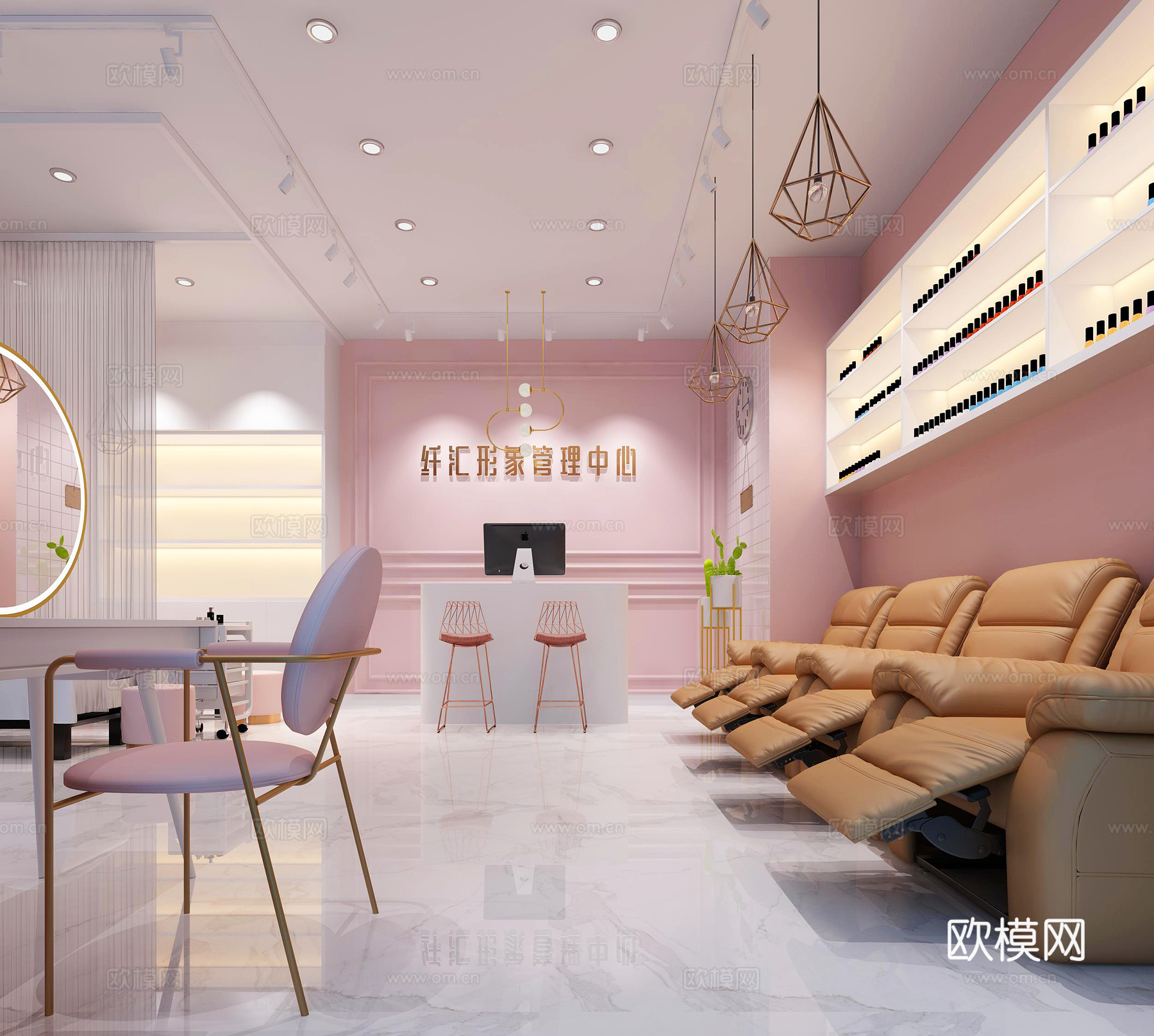 北欧风格美甲店3d模型
