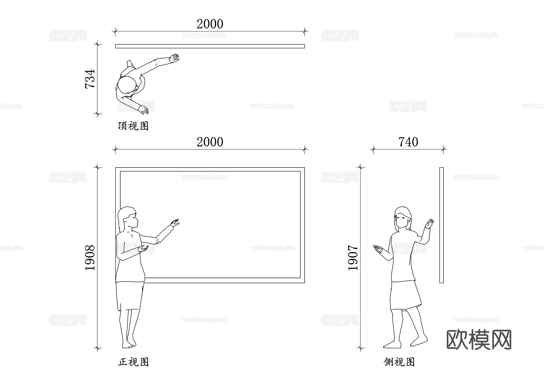 讲课的教师 授课老师 教学讲师 课堂教师 课程主讲人cad施工图下载