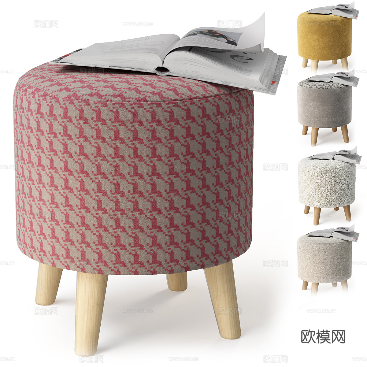 现代北欧布艺圆凳3d模型