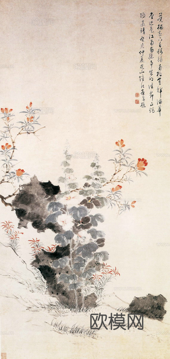 文化宣传栏古风海报