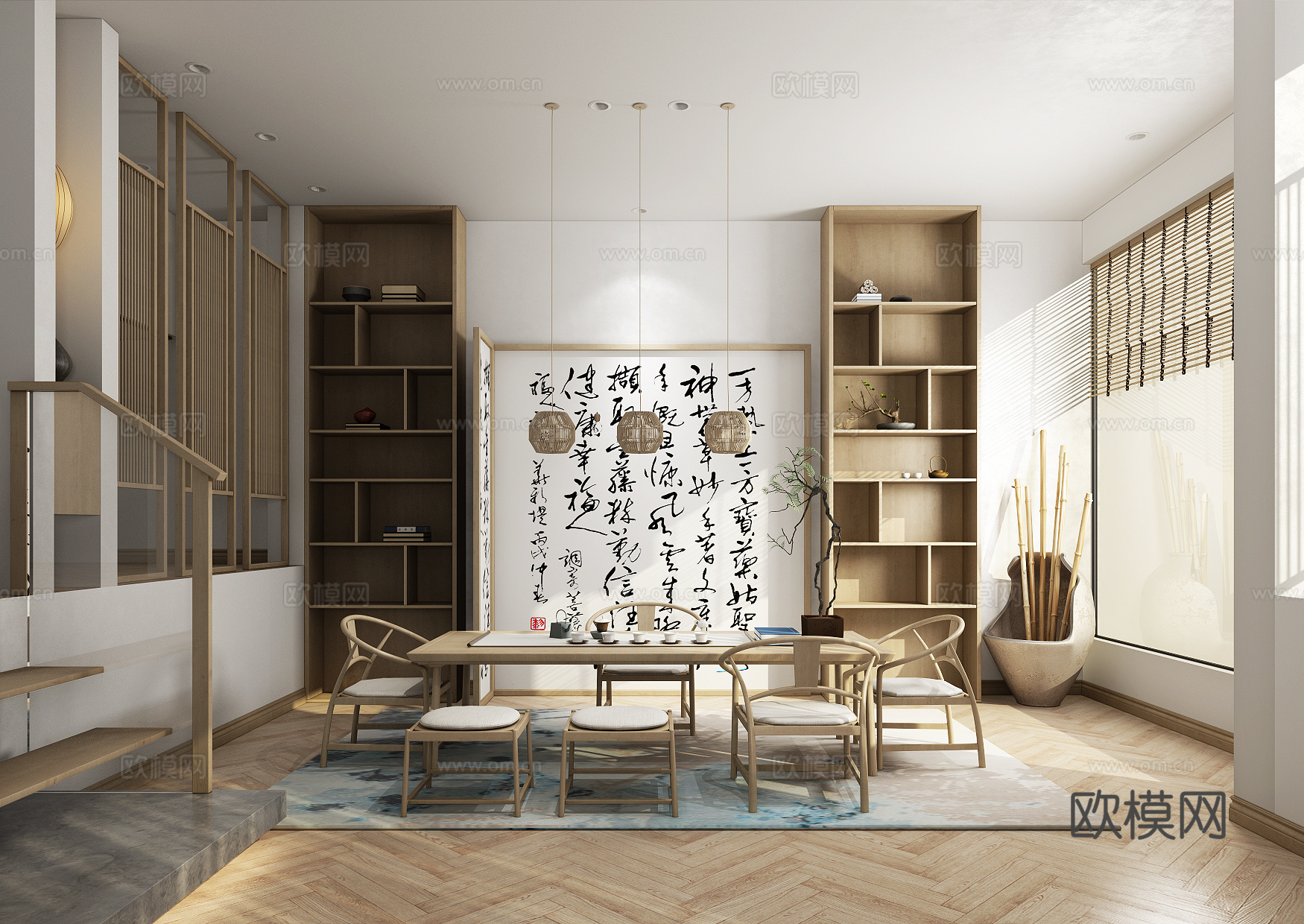 新中式茶室空间3d模型