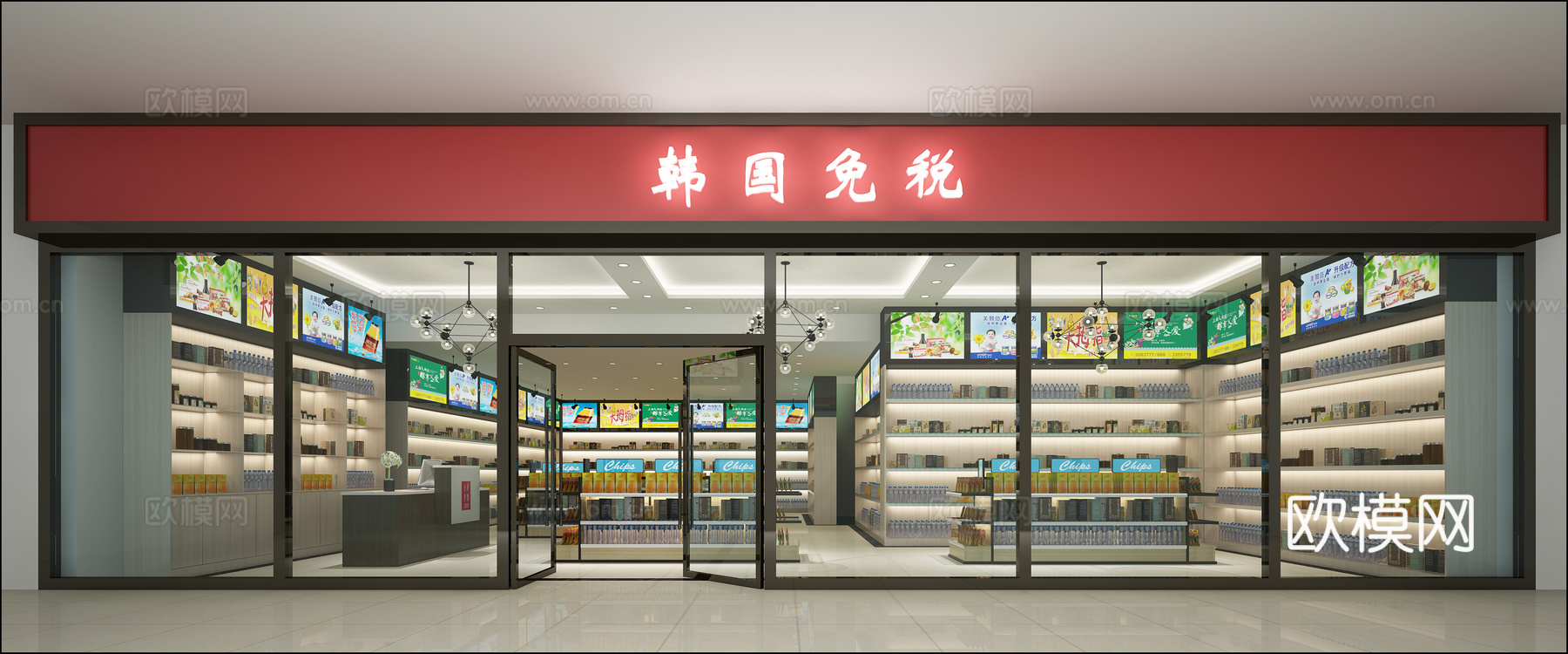 现代超市 货架 吧台3d模型