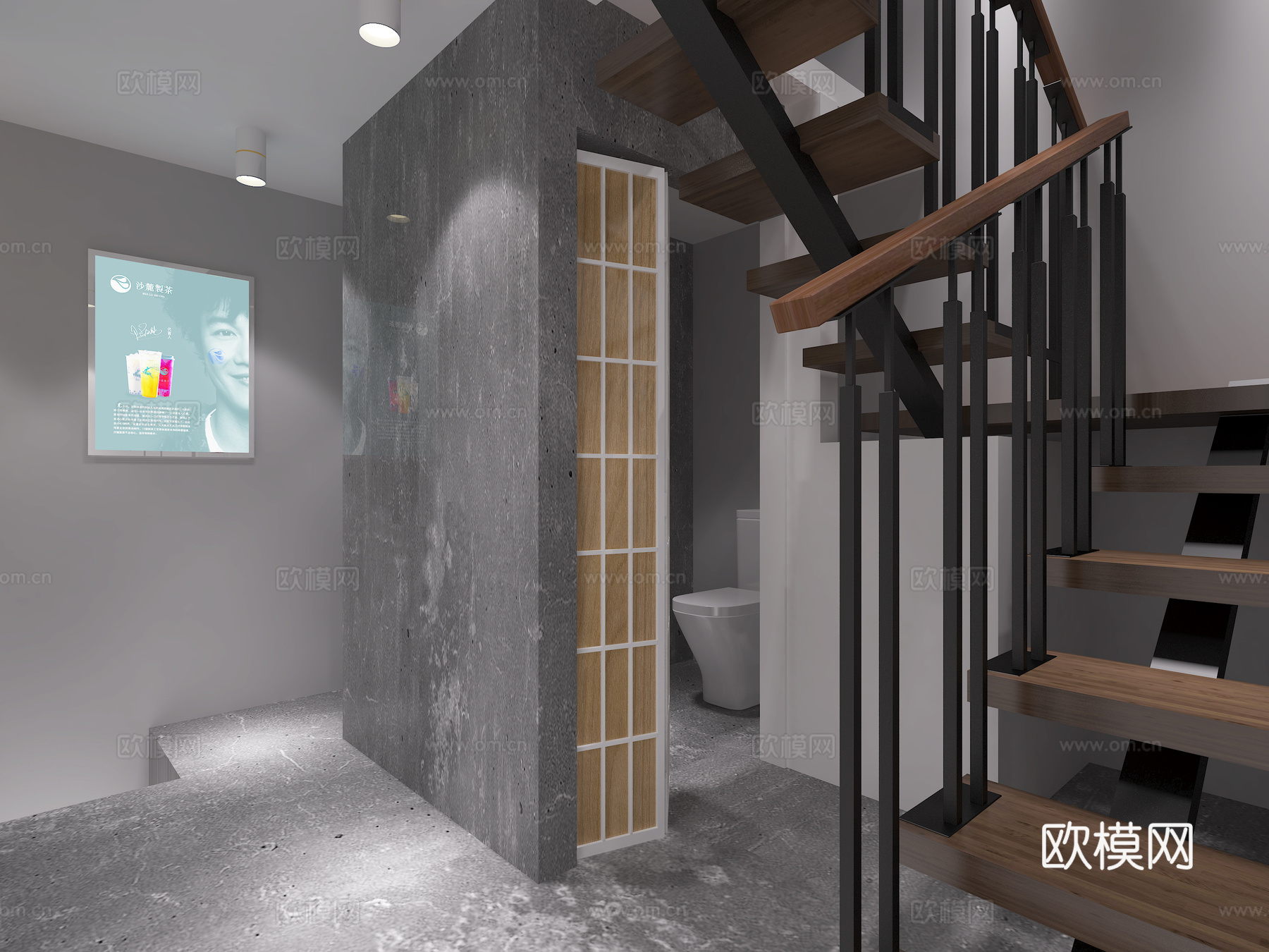 现代奶茶店3d模型