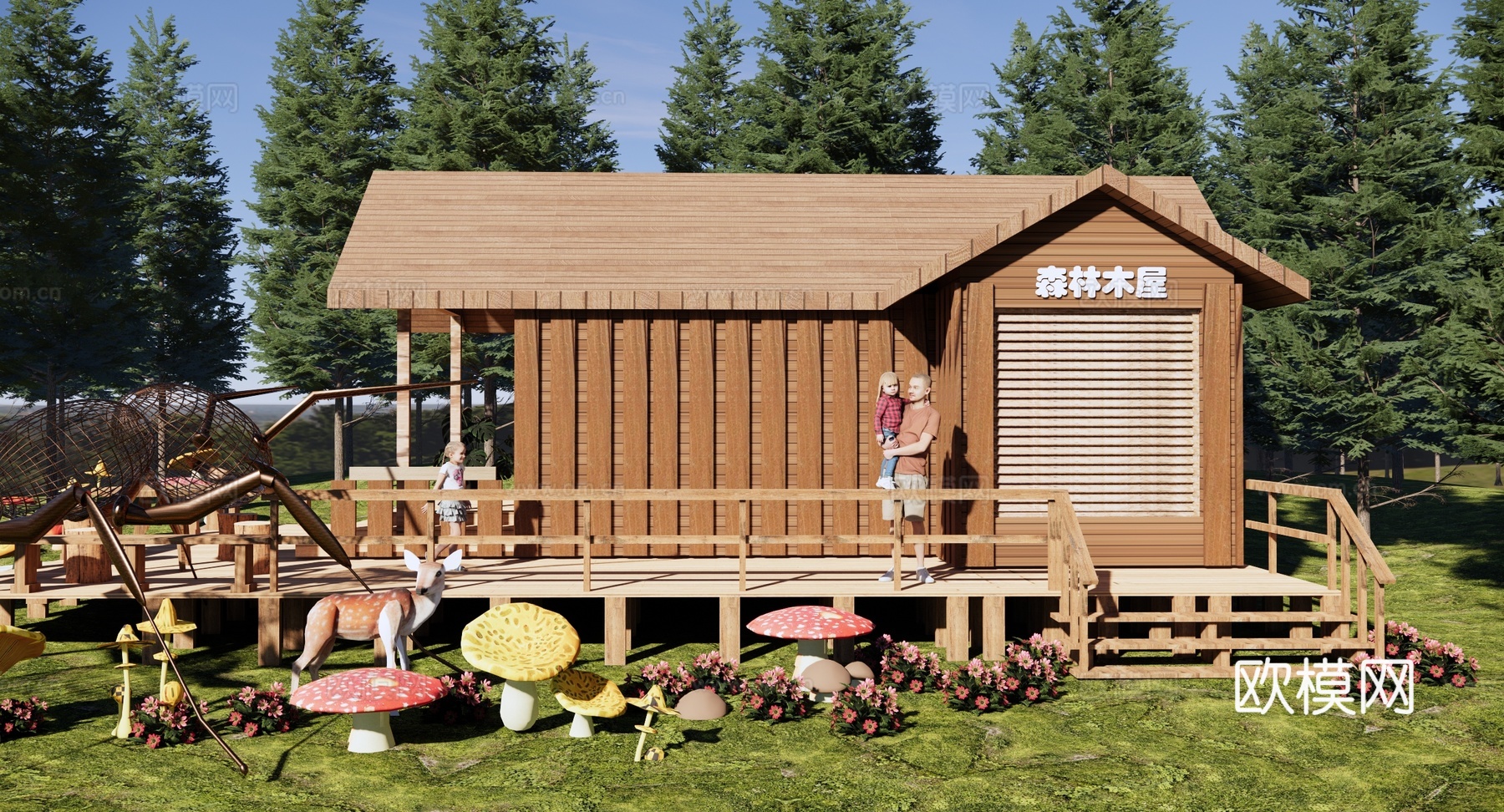 现代 木屋 森林木屋 特色森林民宿 森林驿站咖啡厅 蘑菇 林su模型