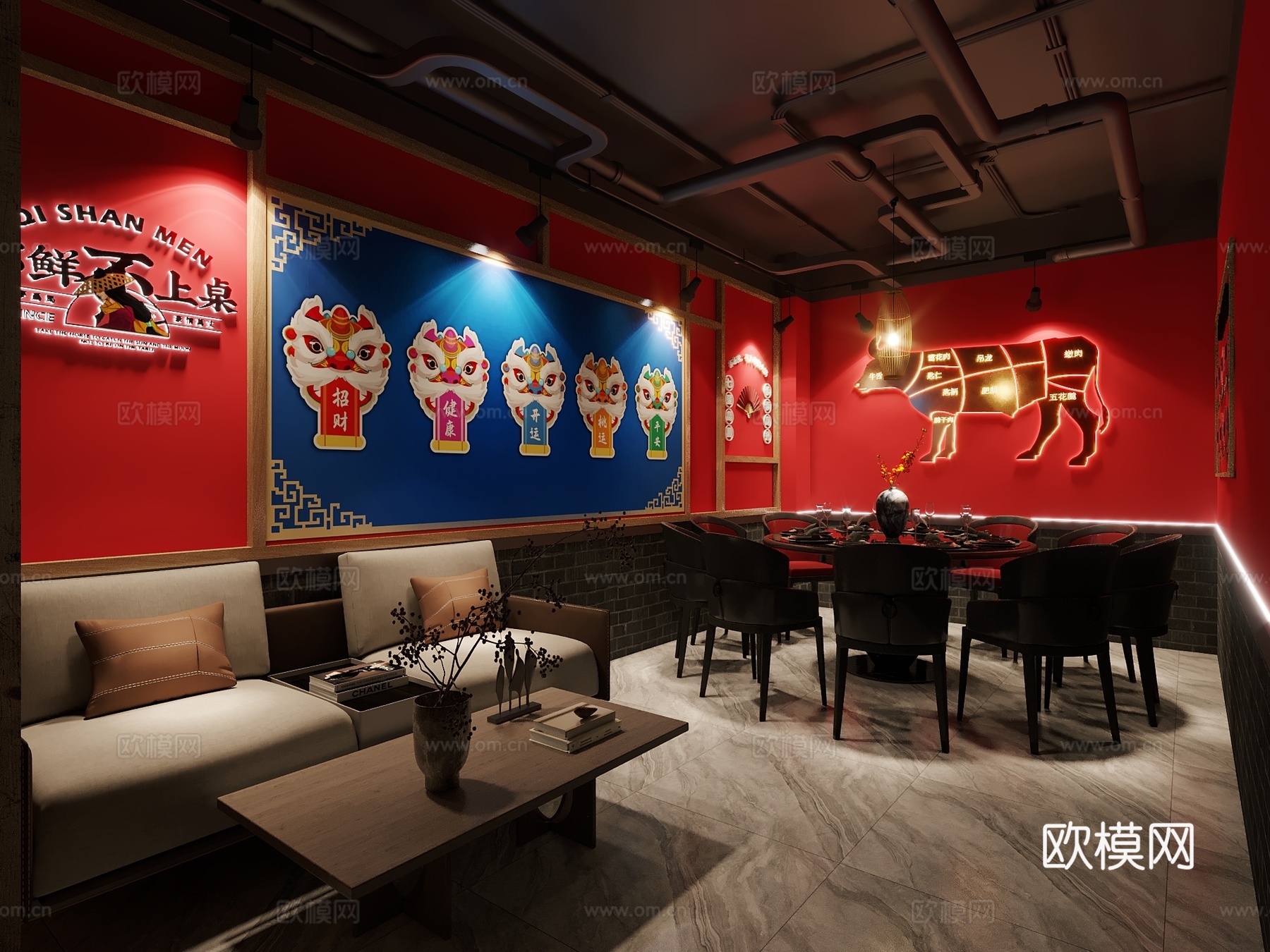 国潮风潮汕火锅店餐饮包厢3d模型