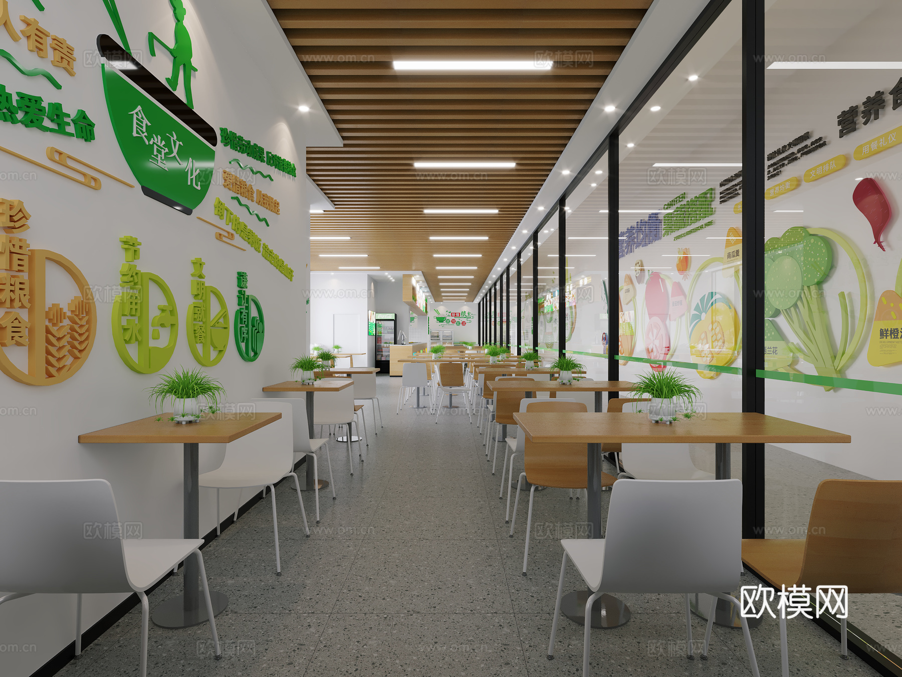 学校食堂快餐店3d模型