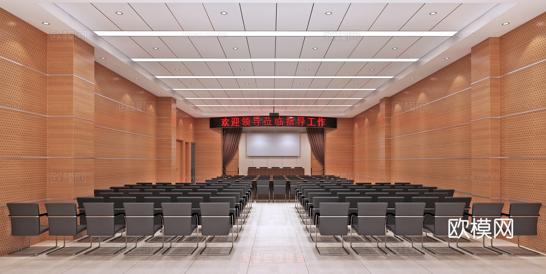 现代公司影音室 多功能会议室  会议桌椅 投影仪 装饰画3d模型