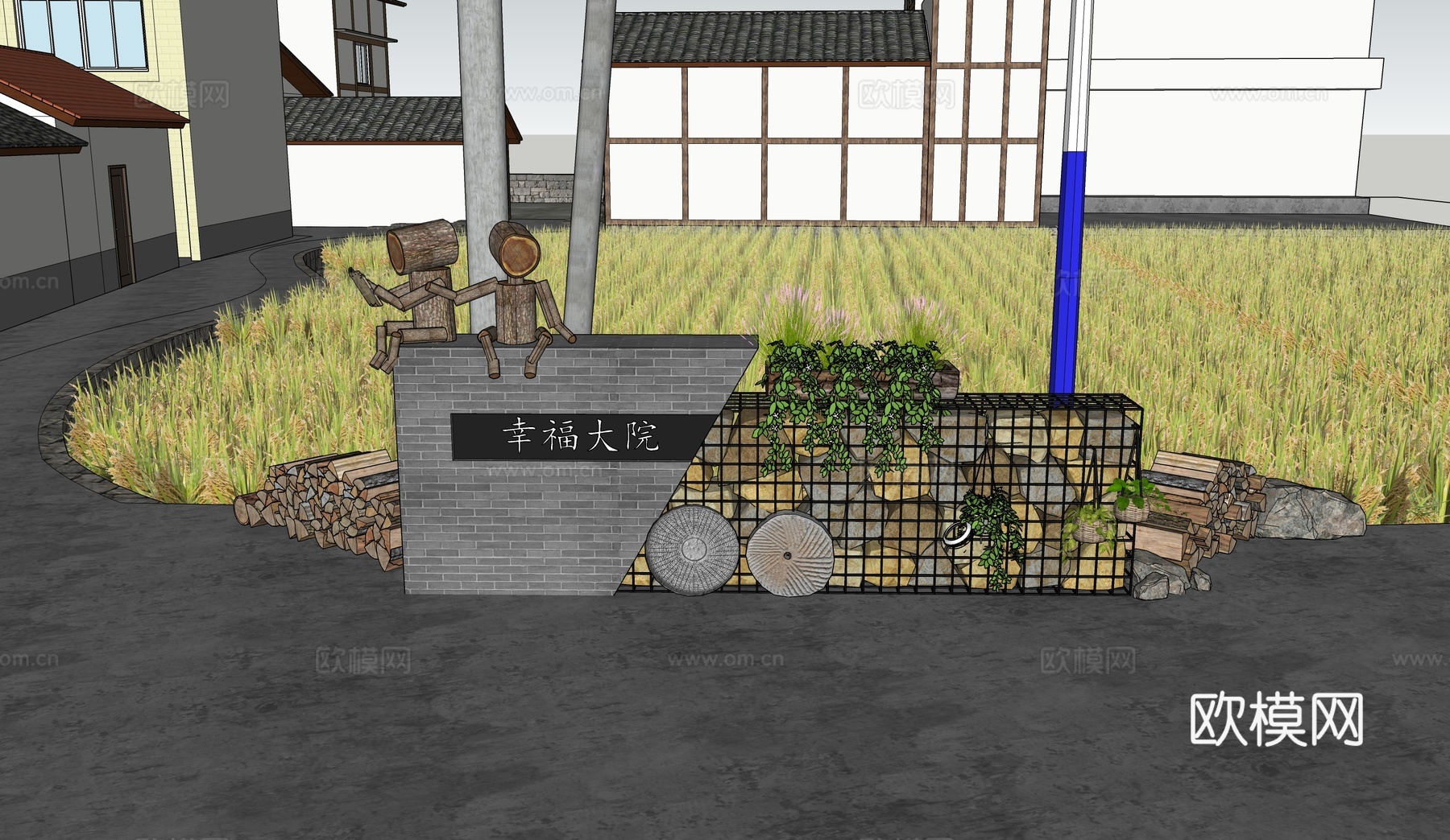 乡村精神堡垒su模型