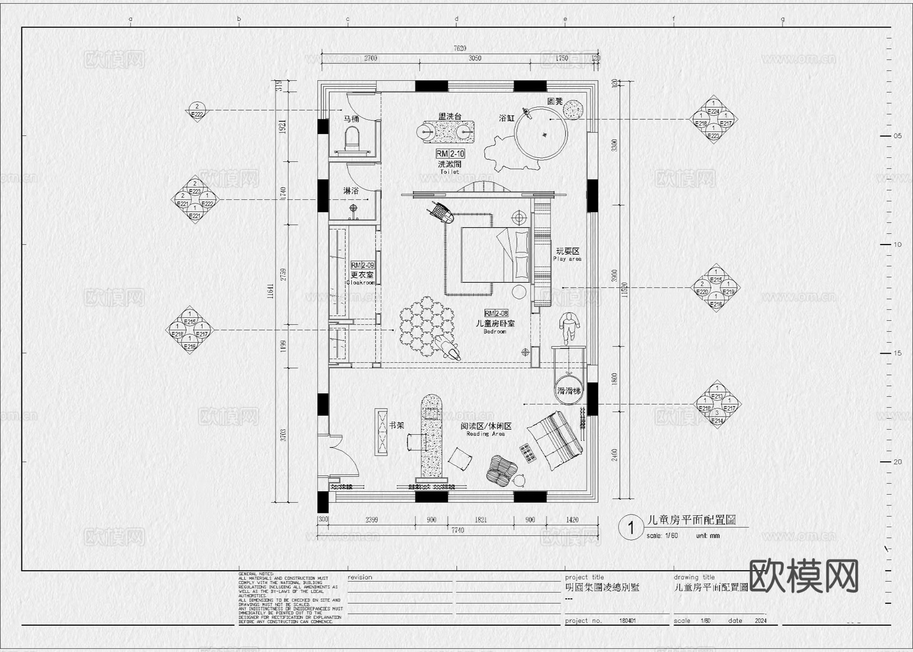 儿童房 儿童房家具 儿童娱乐区 儿童床 儿童玩具 儿童器材cad施工图