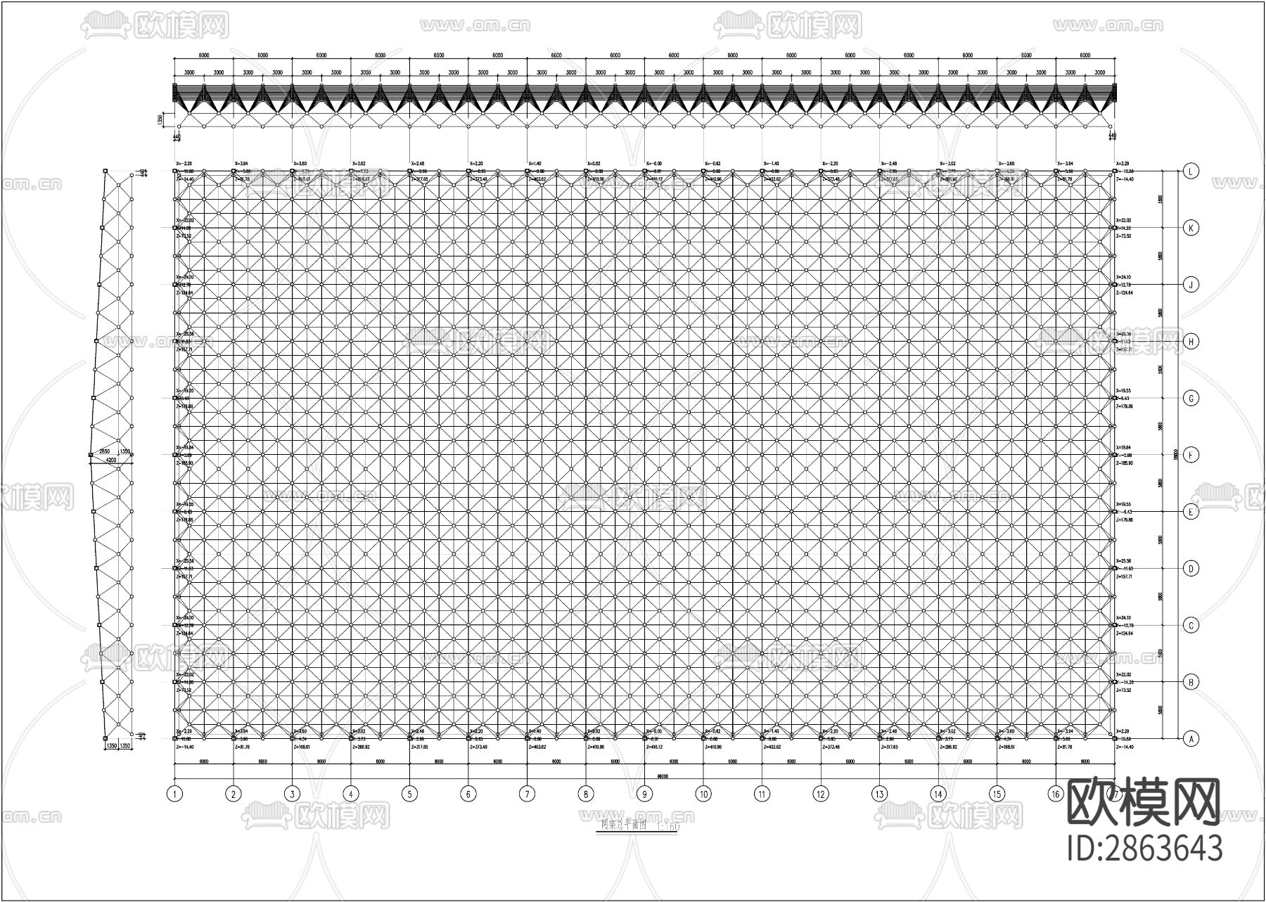 网架结构CAD施工图（建筑、结构、水电）下载（渲染图10）