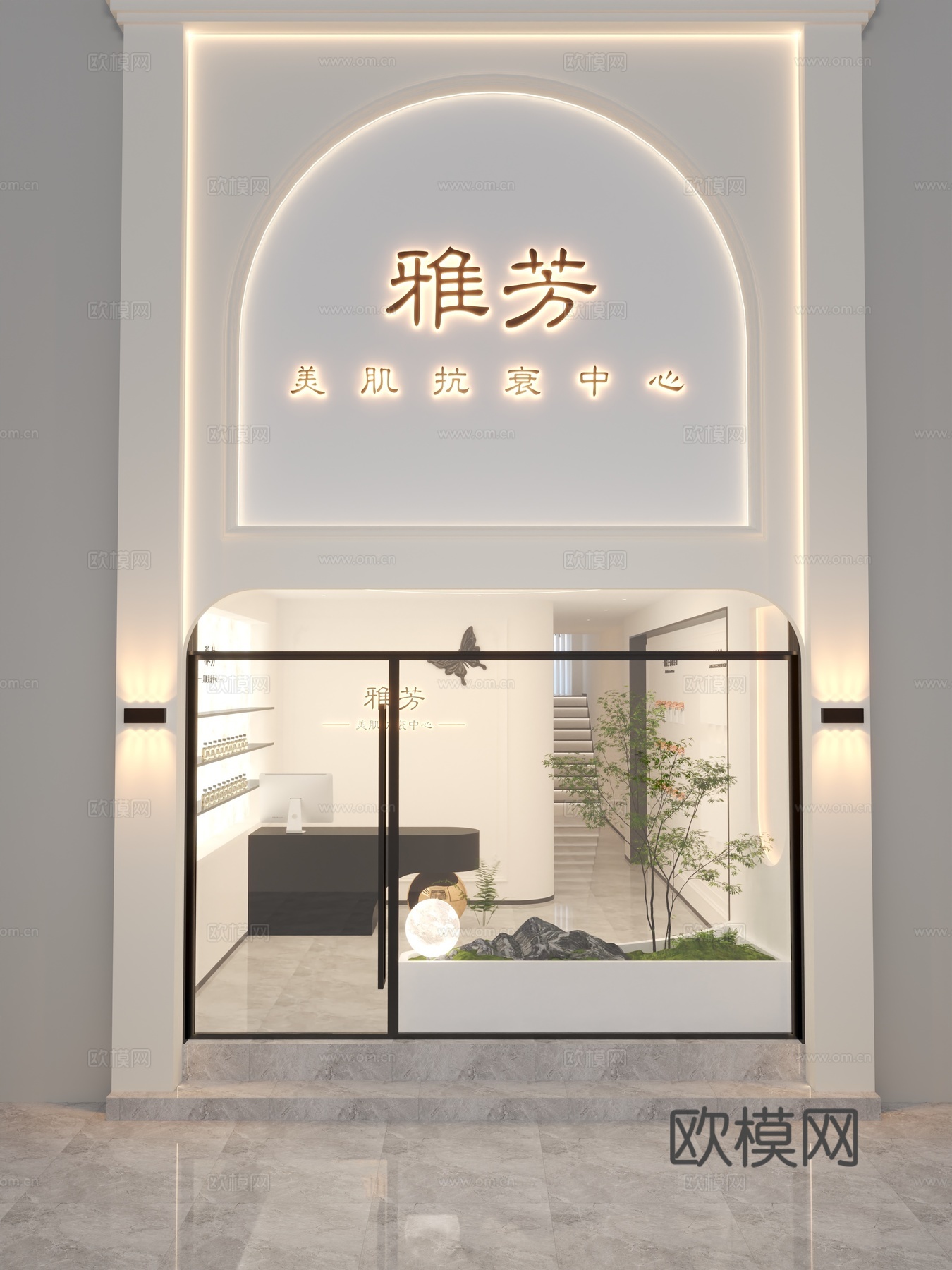 法式美容店大厅 休息区 美容间门头美容床3d模型3d模型
