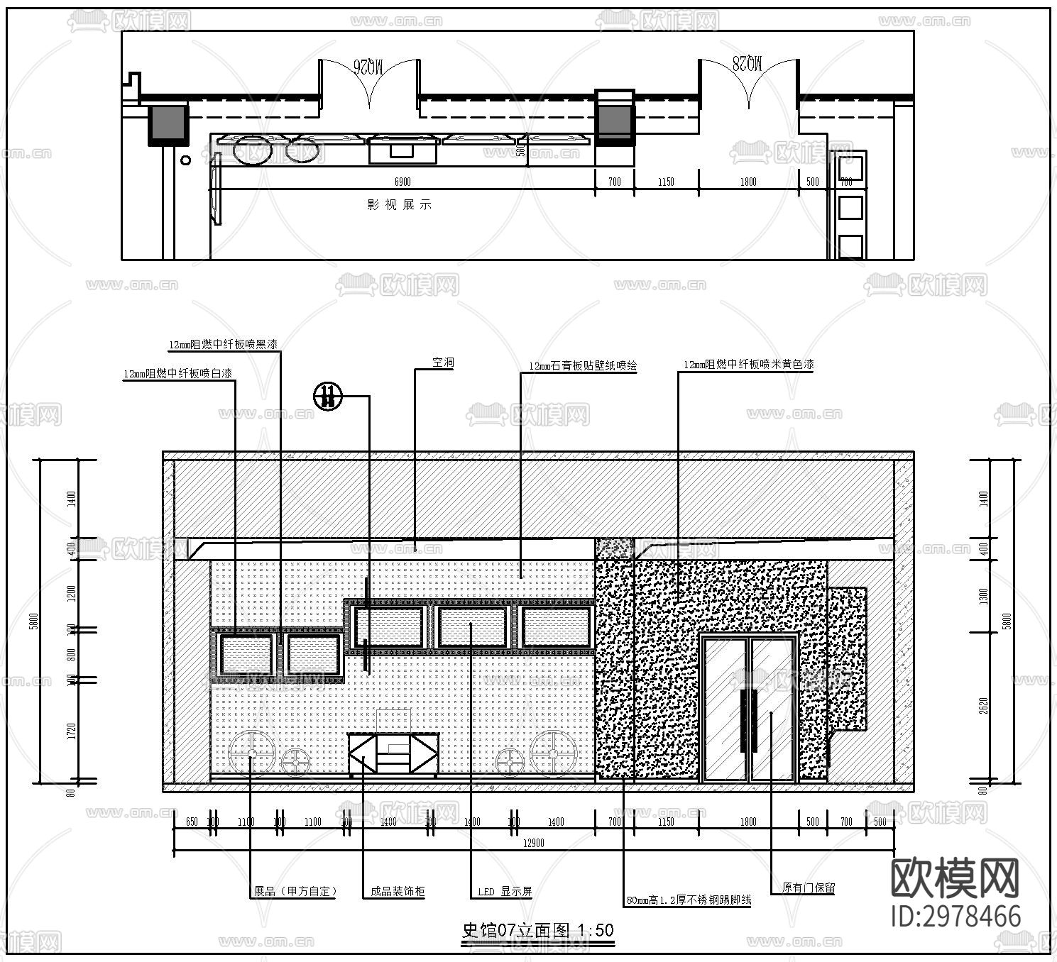 戍边展馆室内装修cad施工图