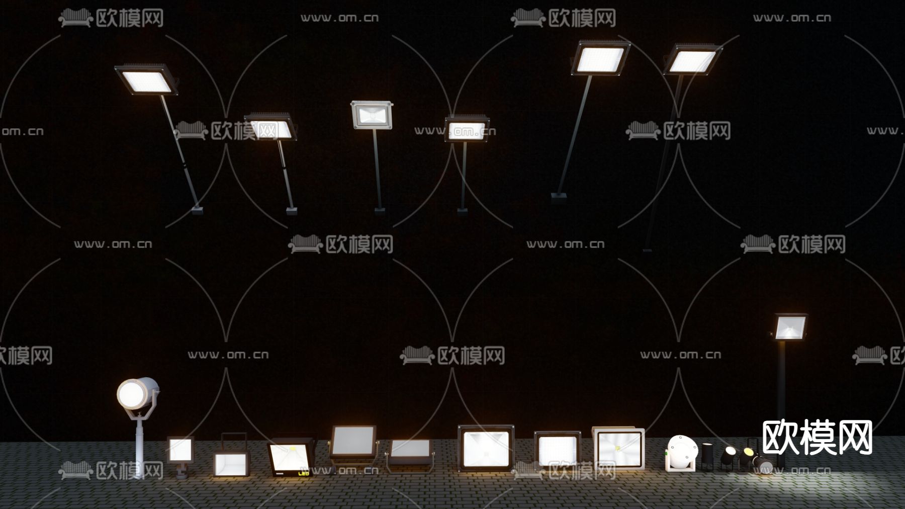 舞台聚光灯 投光灯 光束灯 照明灯su模型