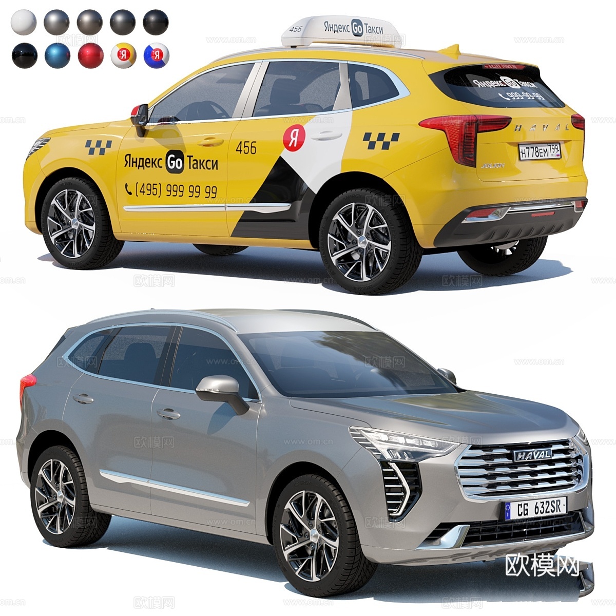 Haval Jolion 中多边形3d模型