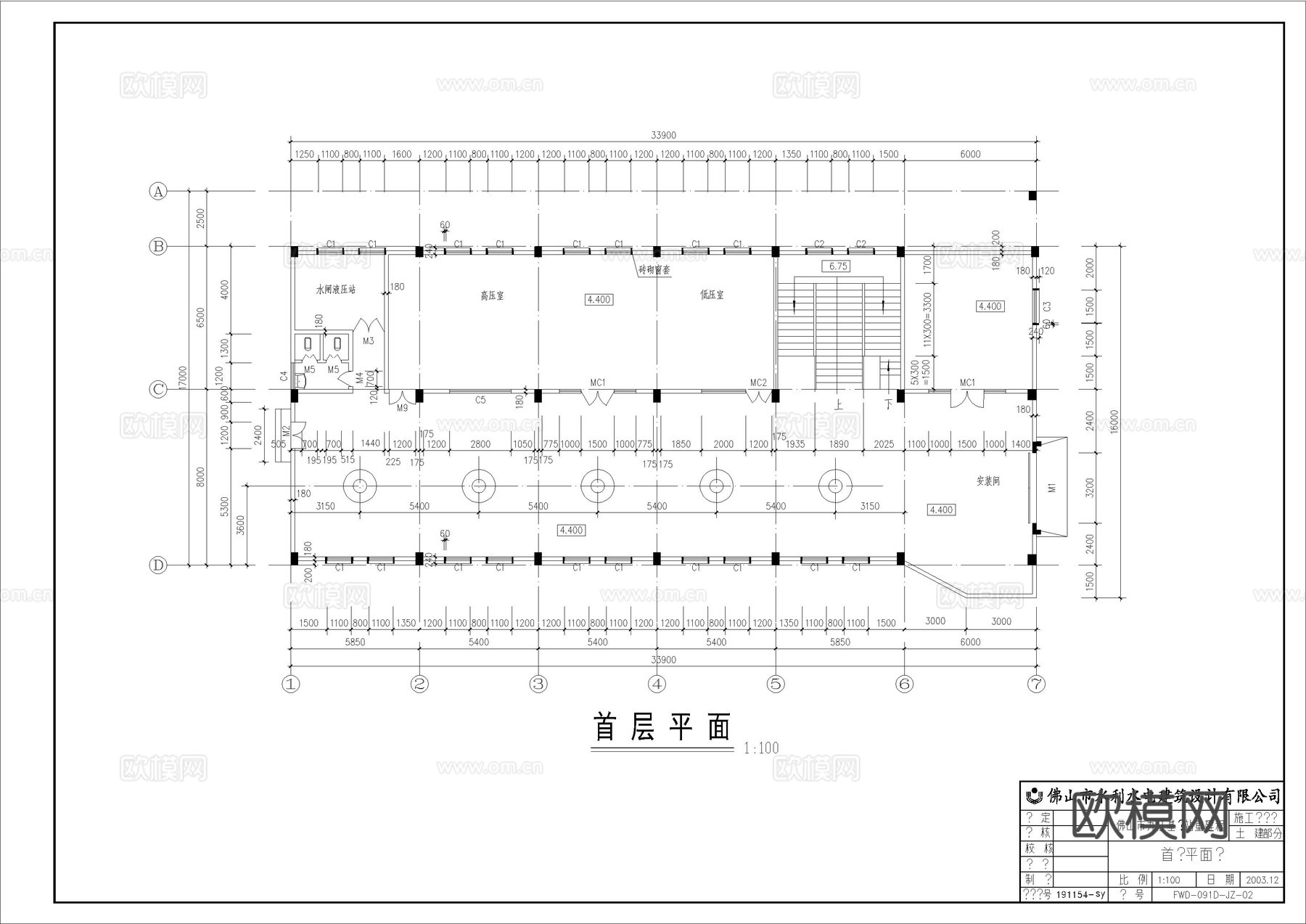 泵站厂房建筑图cad施工图