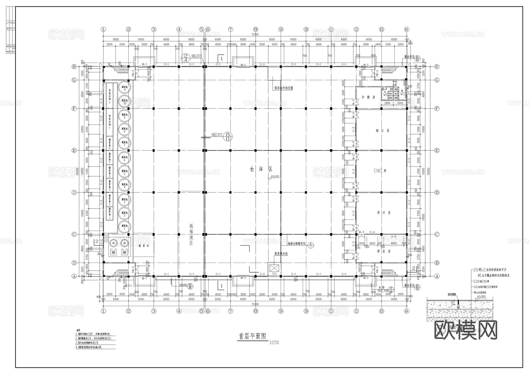 厂房建筑图cad施工图