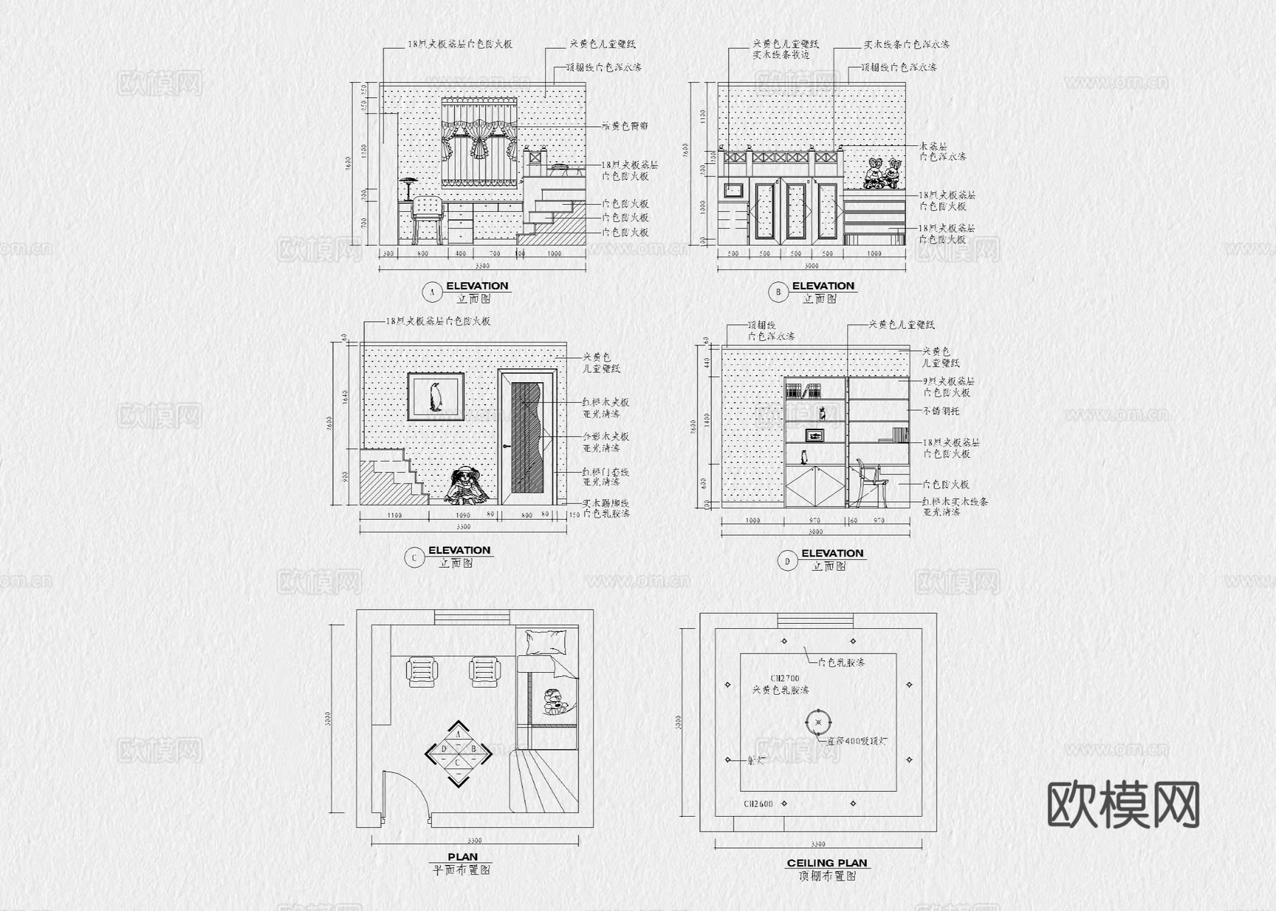 儿童房 儿童房家具 儿童娱乐区 儿童床 儿童玩具 儿童器材cad施工图