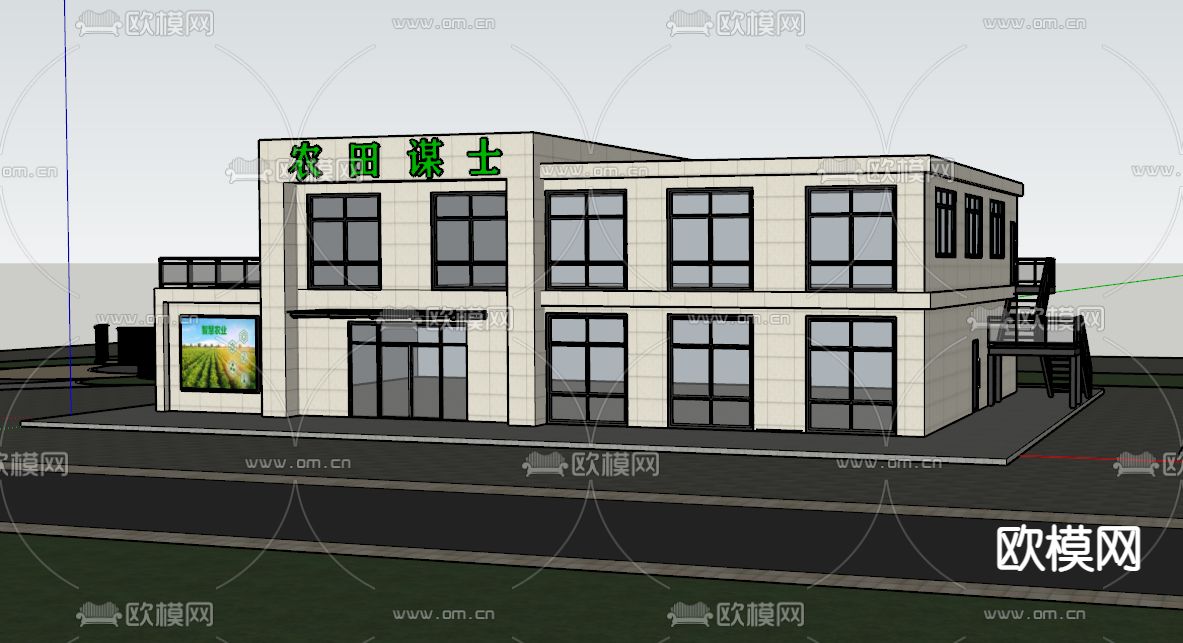 现代办公楼su模型下载（渲染图1）