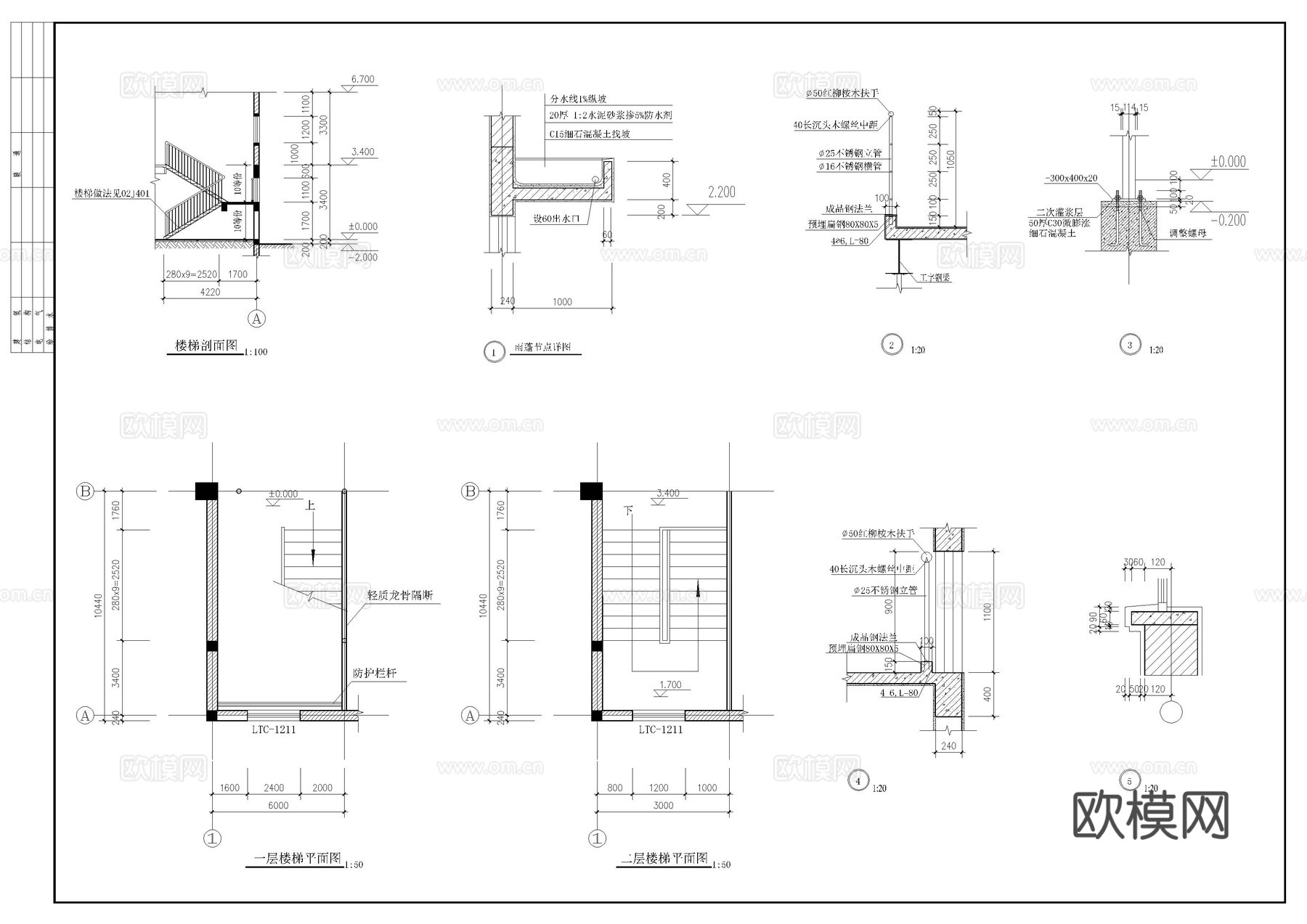 精密仪表厂房建施图cad施工图