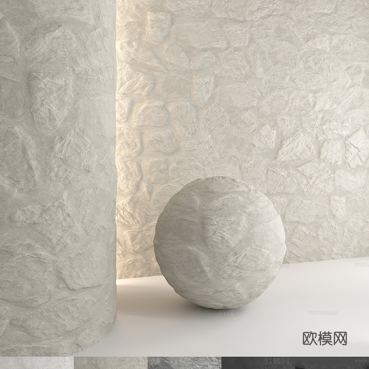 石墙 223d模型