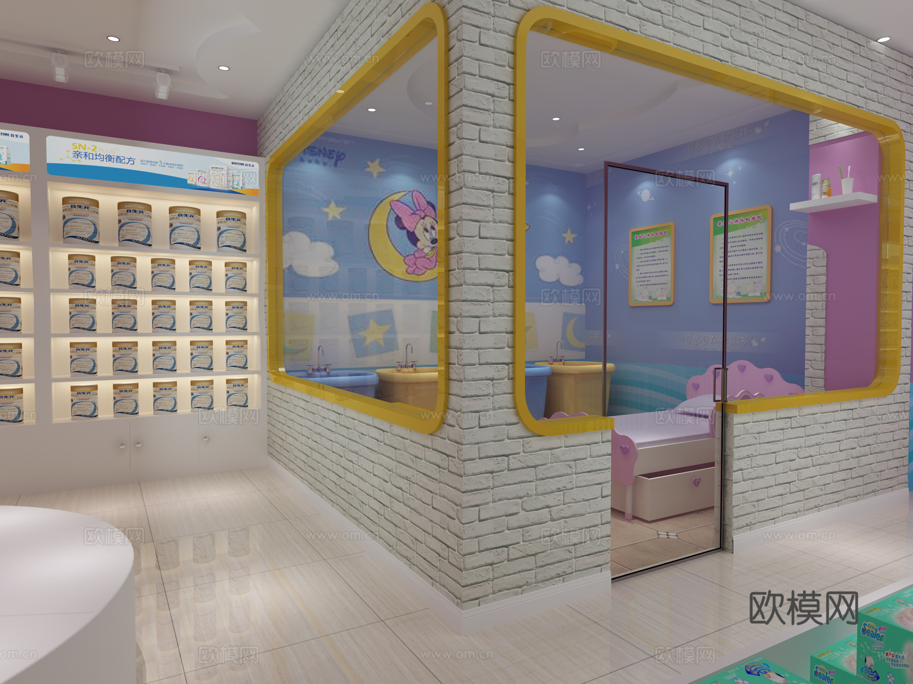 现代游泳馆奶粉店3d模型下载（渲染图3）