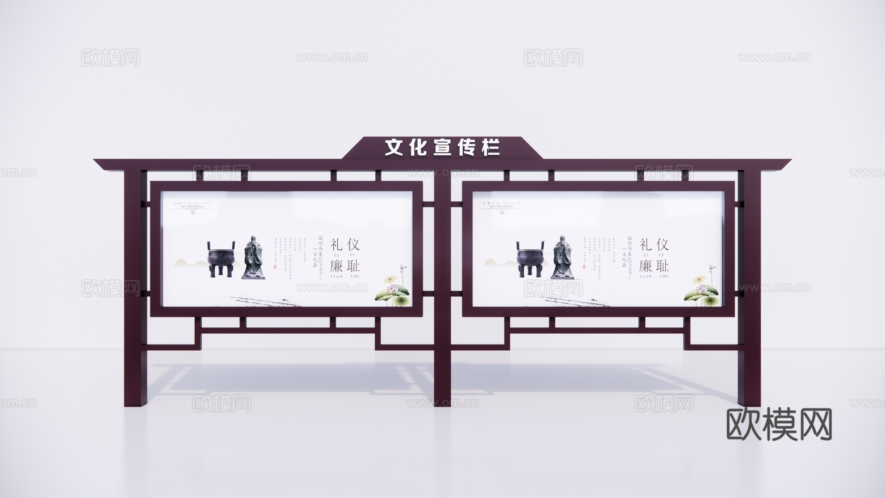 现代宣传栏 户外文化长廊 党建宣传栏 校园宣传栏 景区公告栏su模型