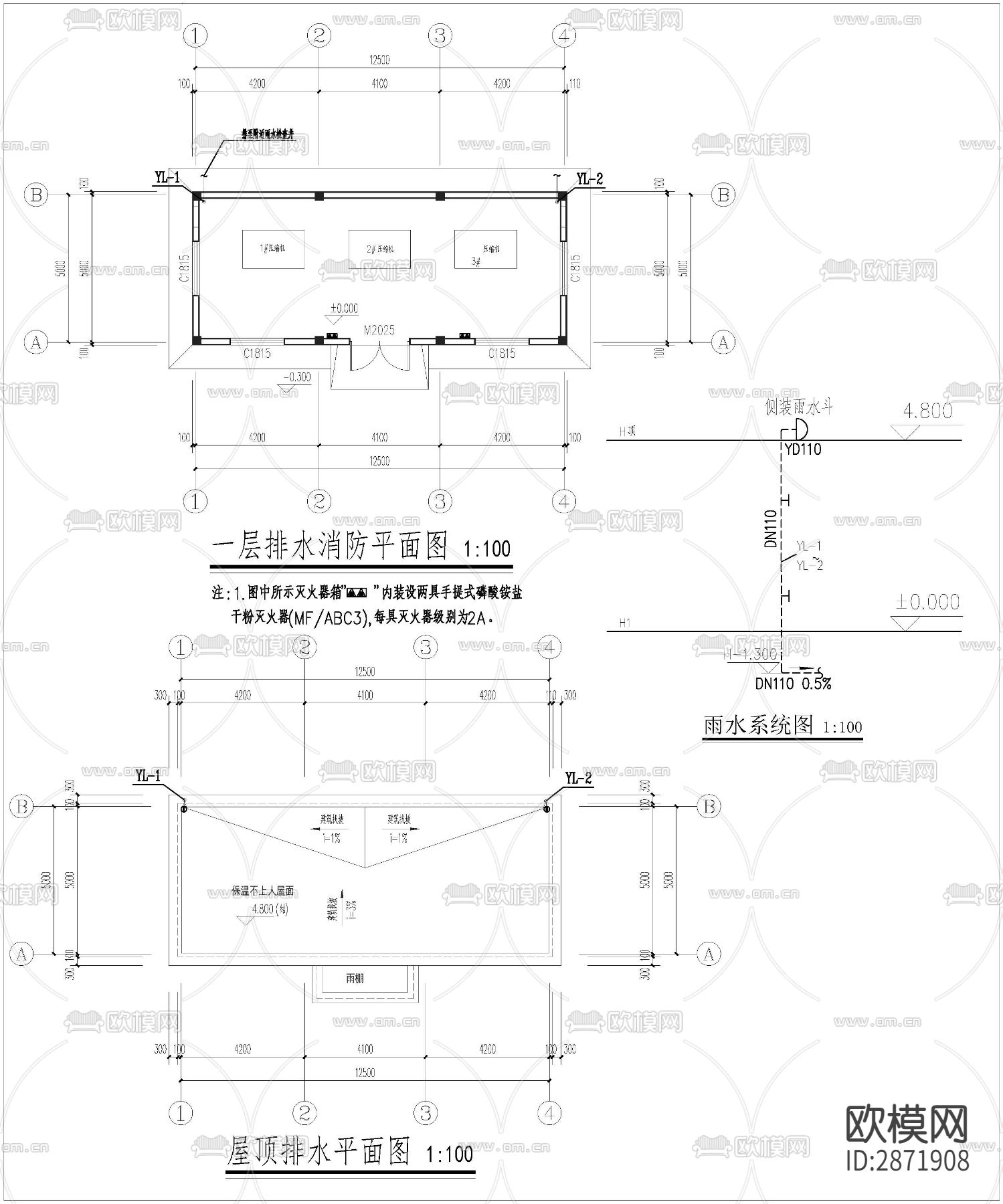 空压机房全套cad施工图