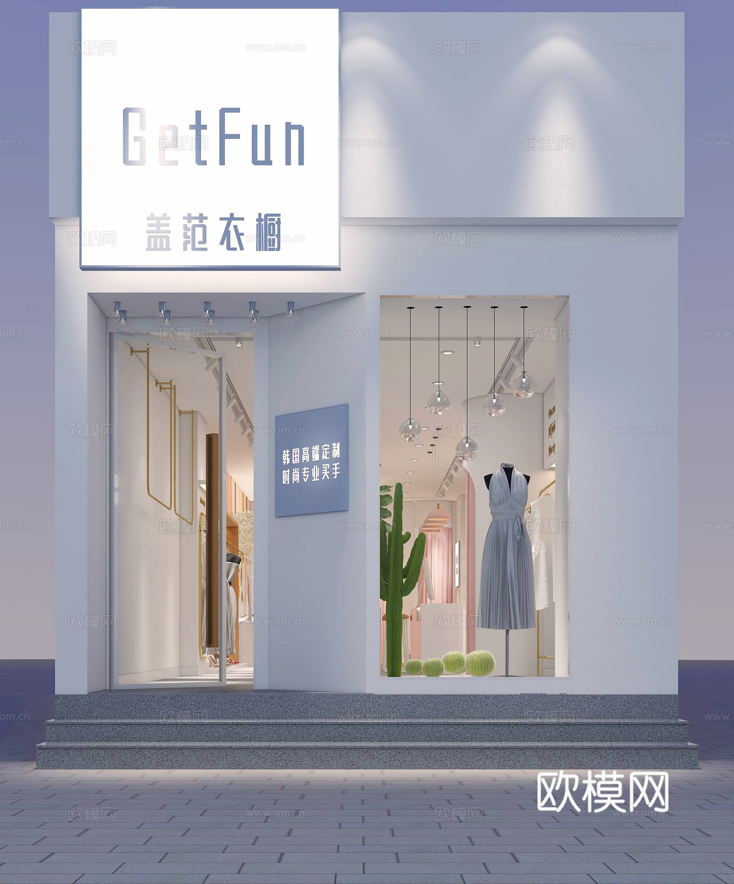 北欧风格服装店3d模型
