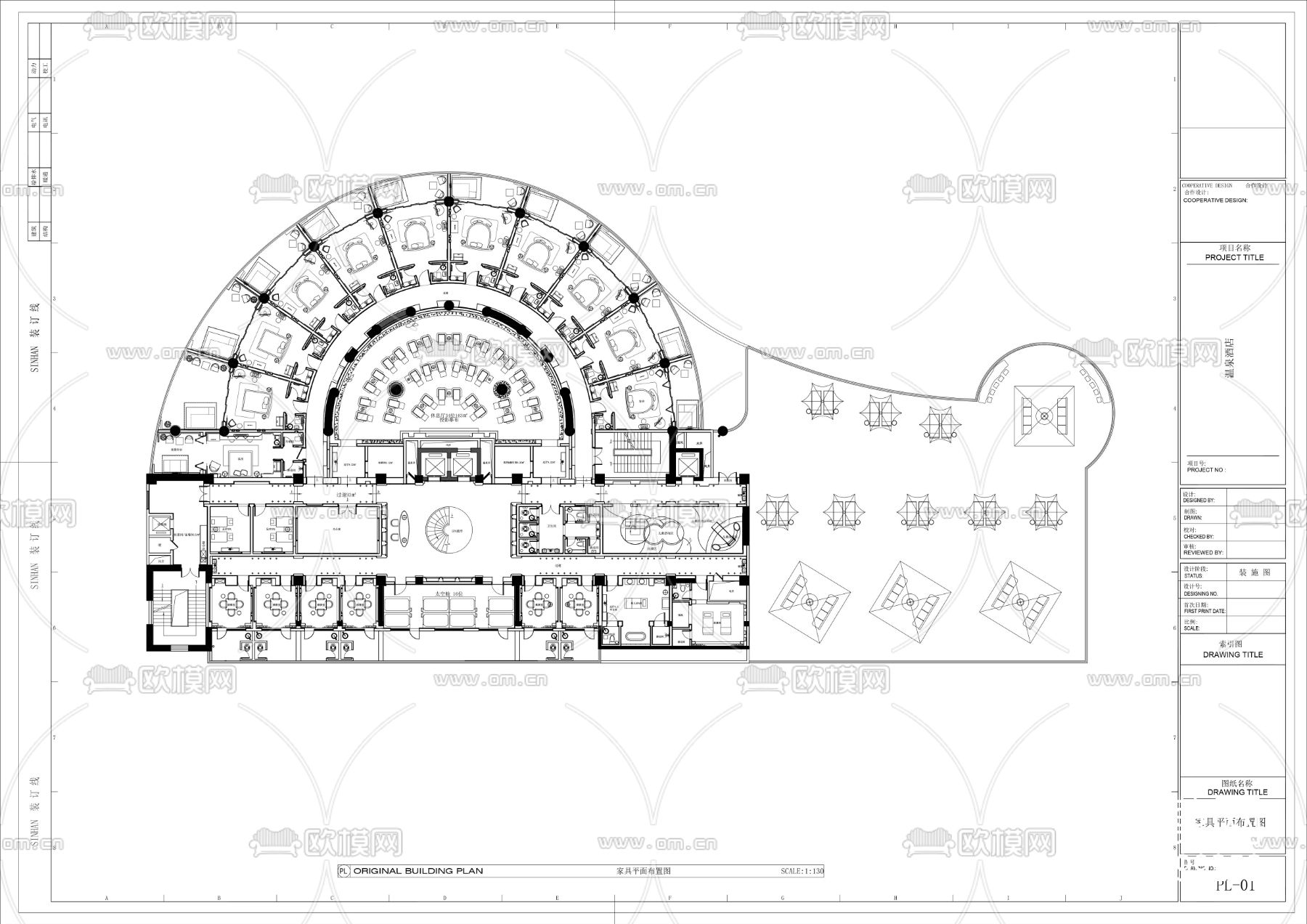 2500㎡现代风格圆形弧形温泉酒店cad施工图下载（渲染图2）