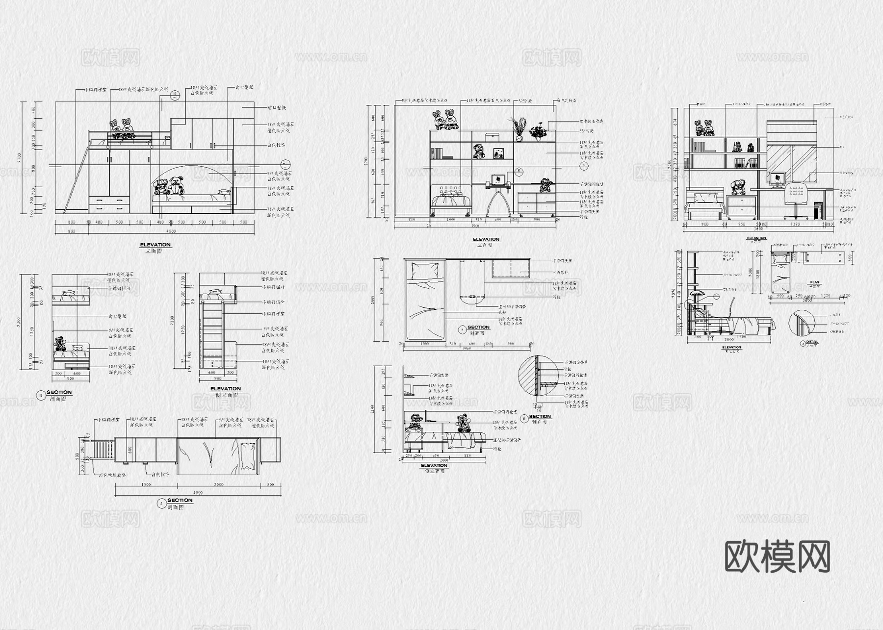 儿童房 儿童房家具 儿童娱乐区 儿童床 儿童玩具 儿童器材cad施工图