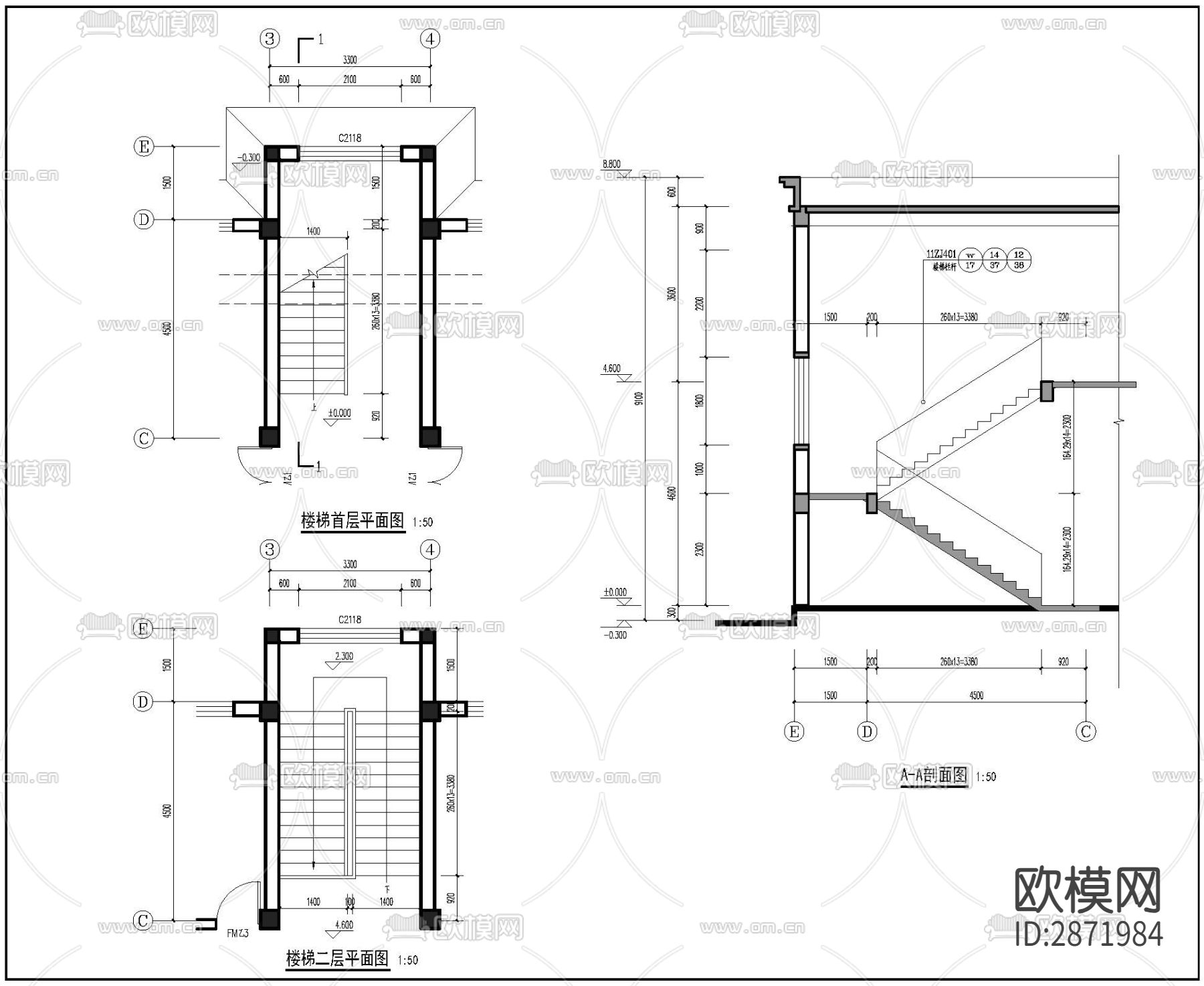 石灰窑设备控制室全套cad施工图