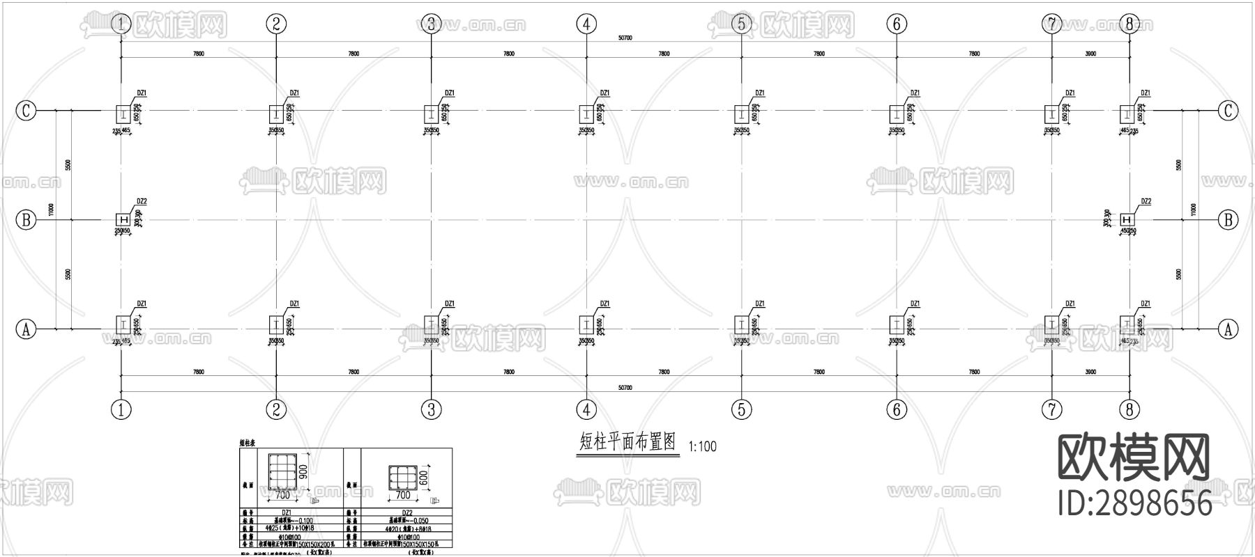 机修车间cad施工图