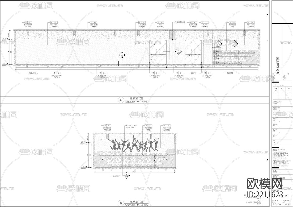 3500㎡现代办公空间cad施工图