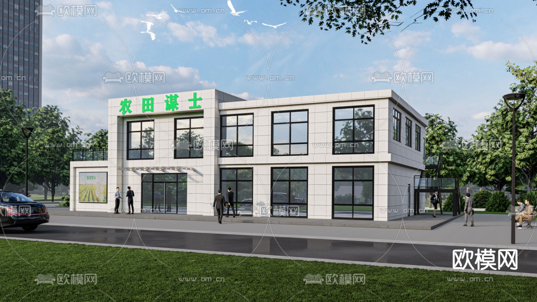 现代办公楼su模型下载（渲染图2）