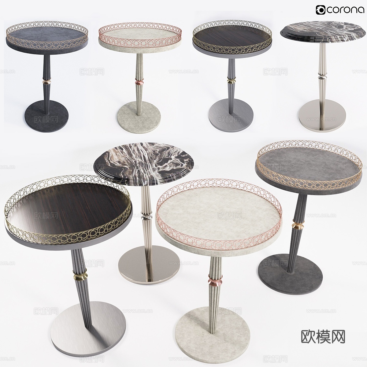 Longhi Gueridon 餐桌3d模型