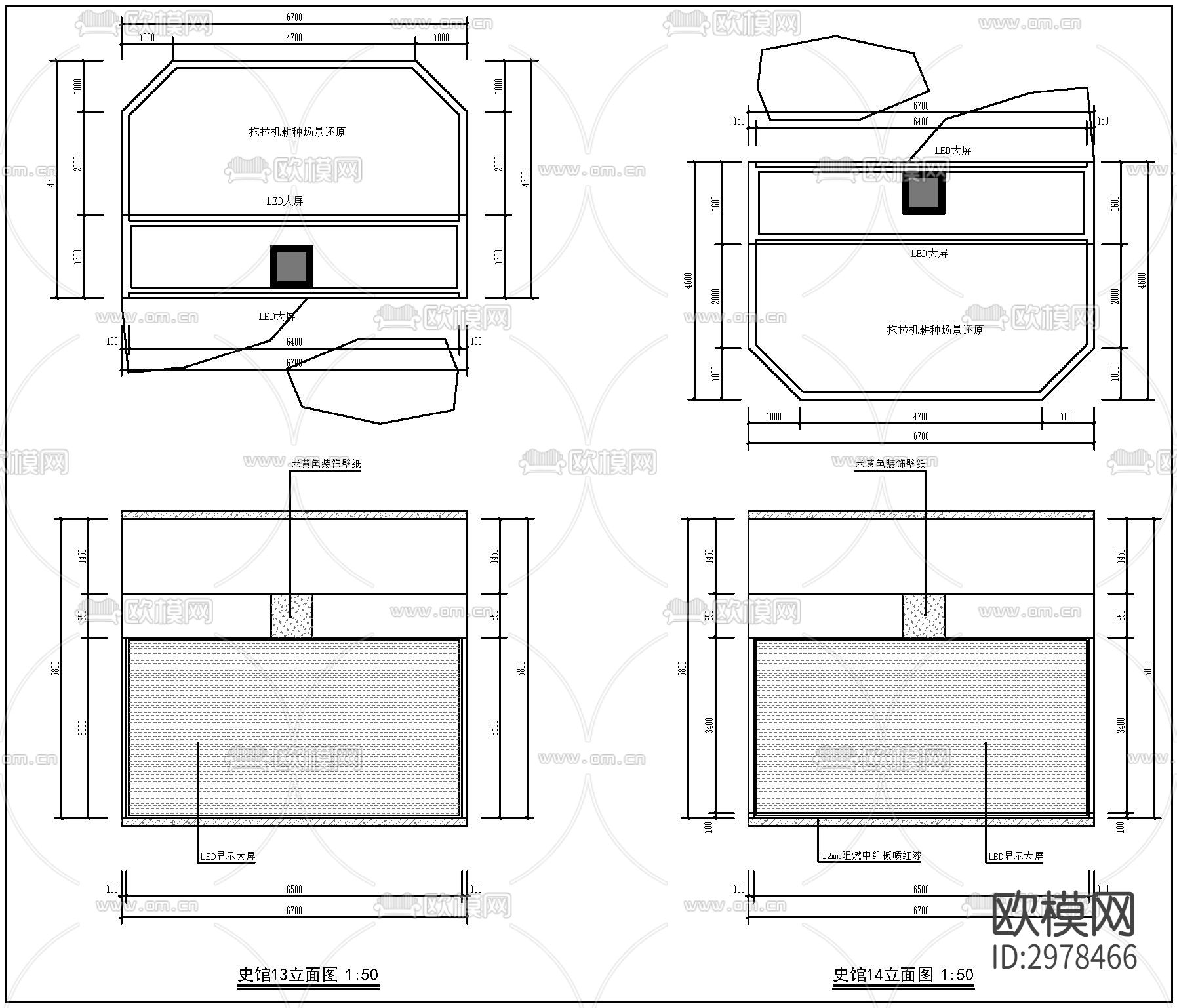 戍边展馆室内装修cad施工图