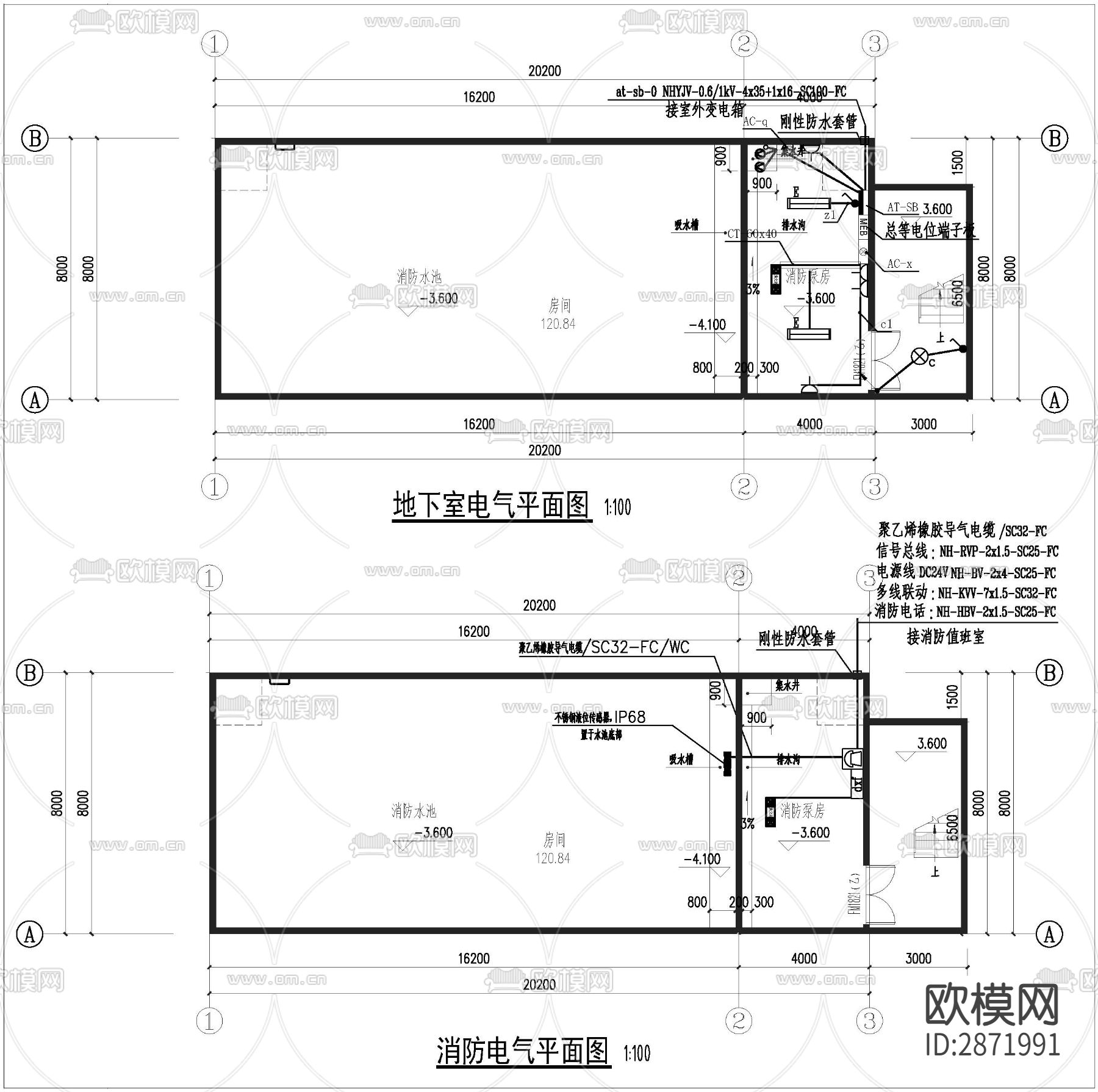 消防水池全套cad施工图