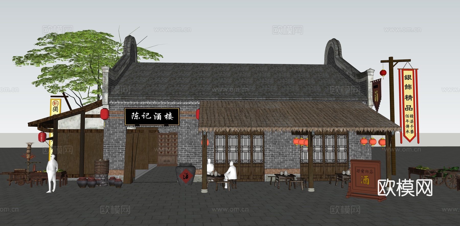 中式 古建 餐饮建筑古镇酒楼酒馆餐饮快餐店su模型