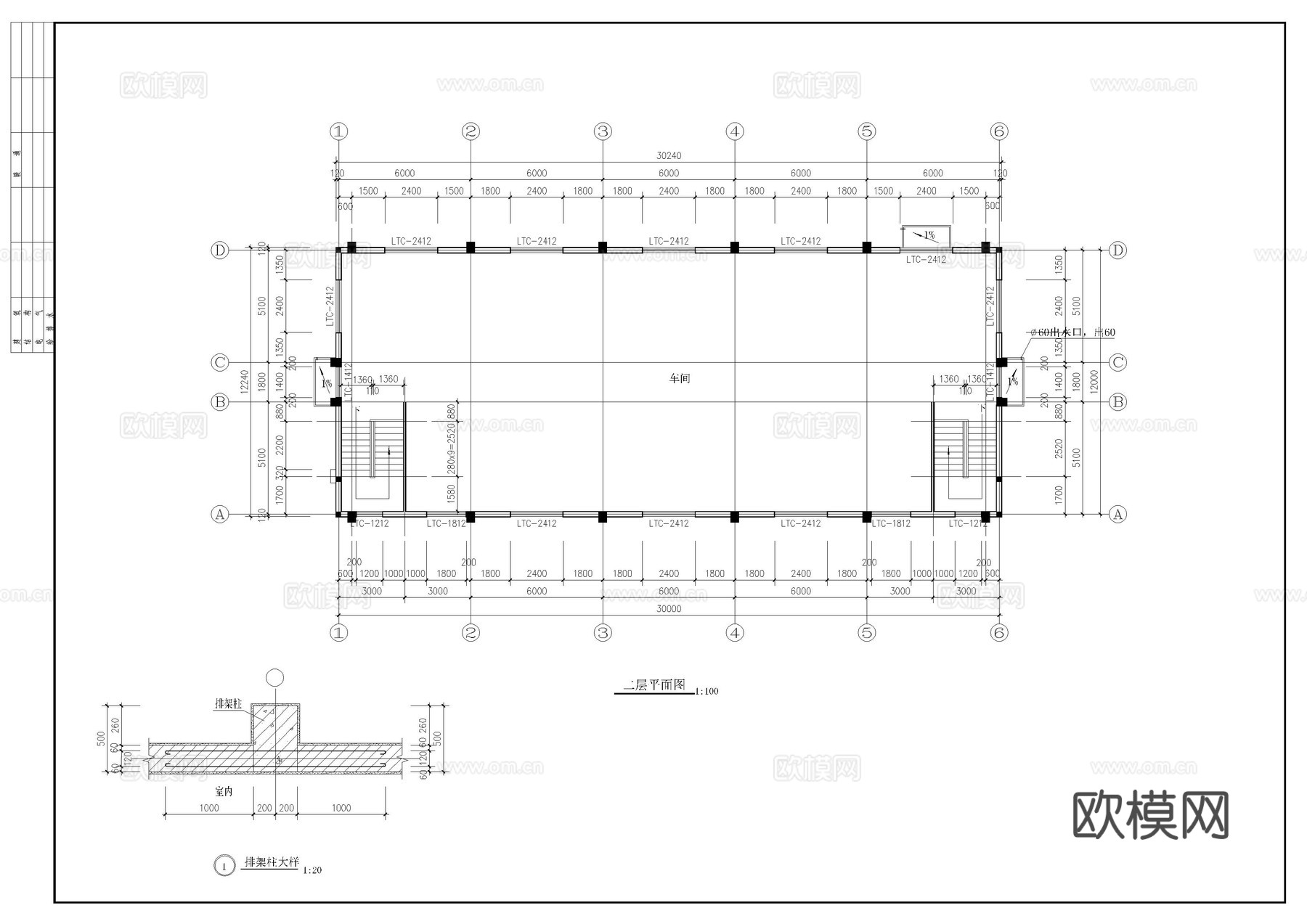 精密仪表厂房建施图cad施工图