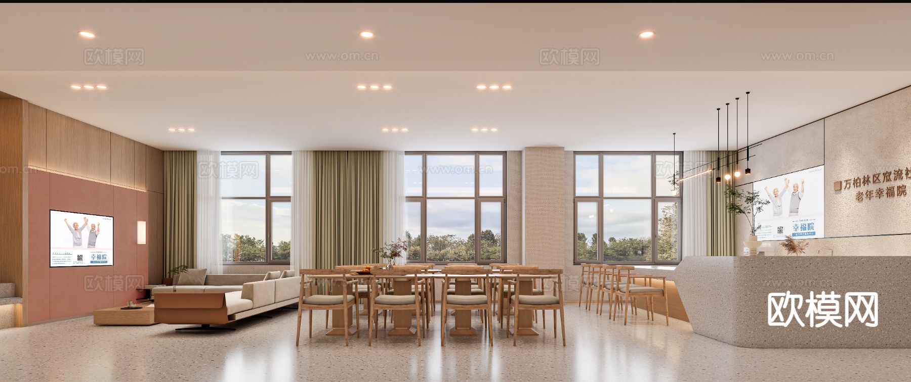 老年幸福院 养老院3d模型下载（渲染图4）