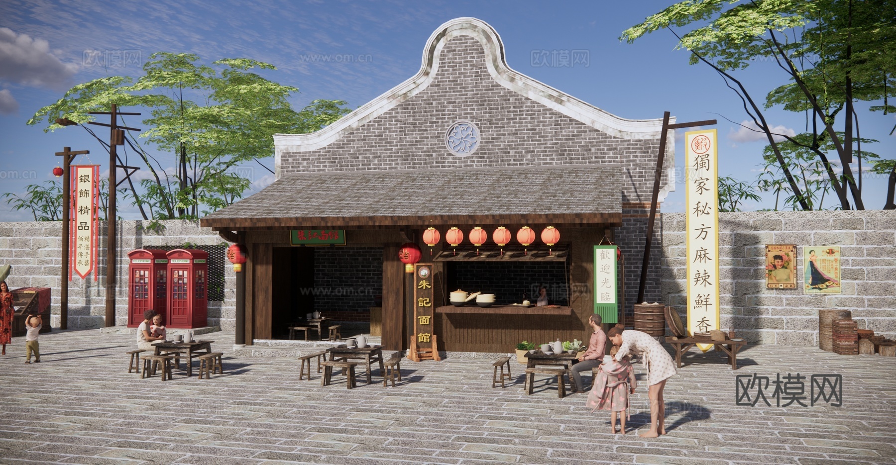 中式 店铺 古镇面馆店铺餐饮快餐店 建筑商铺 户外桌椅su模型